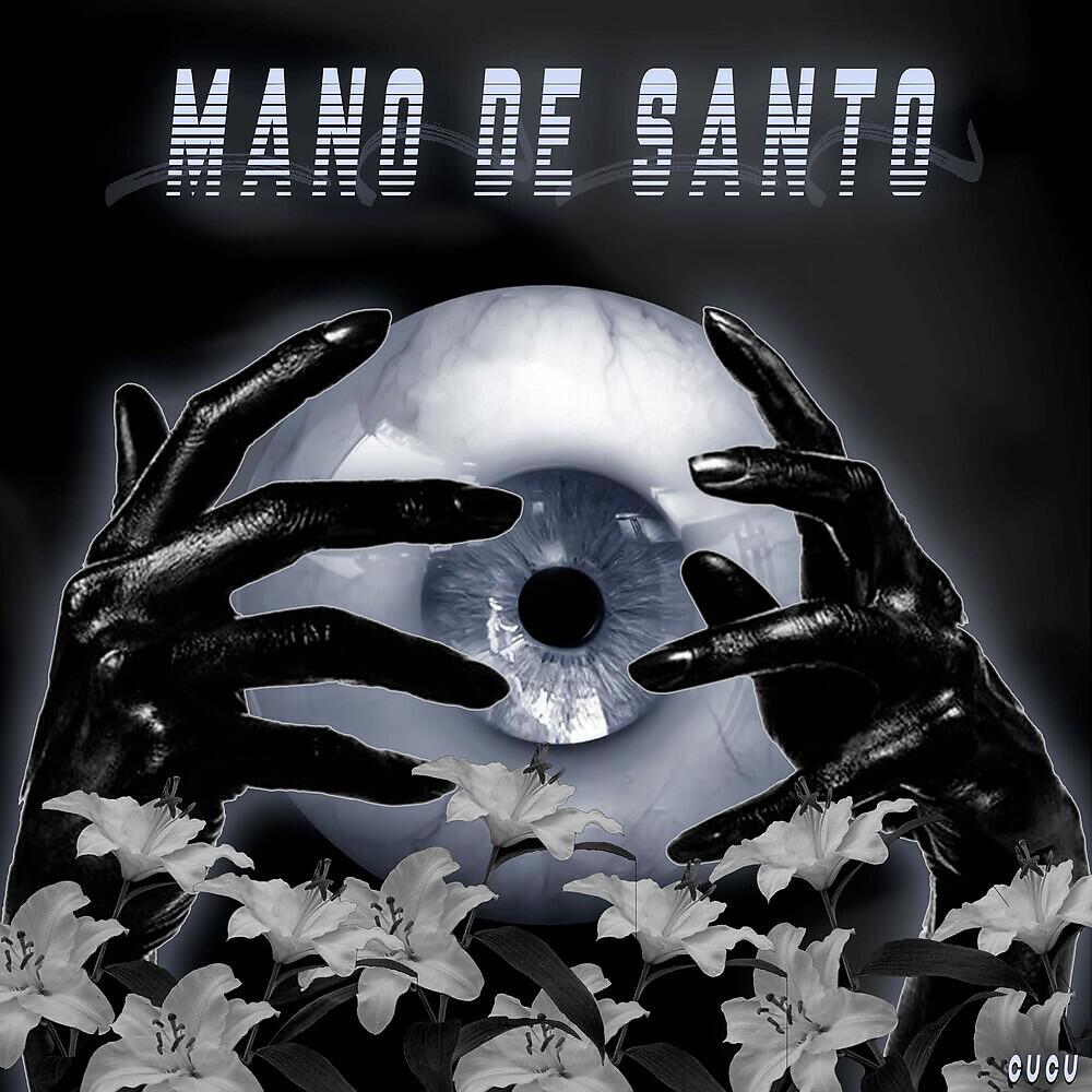 Релиз Mano de Santo