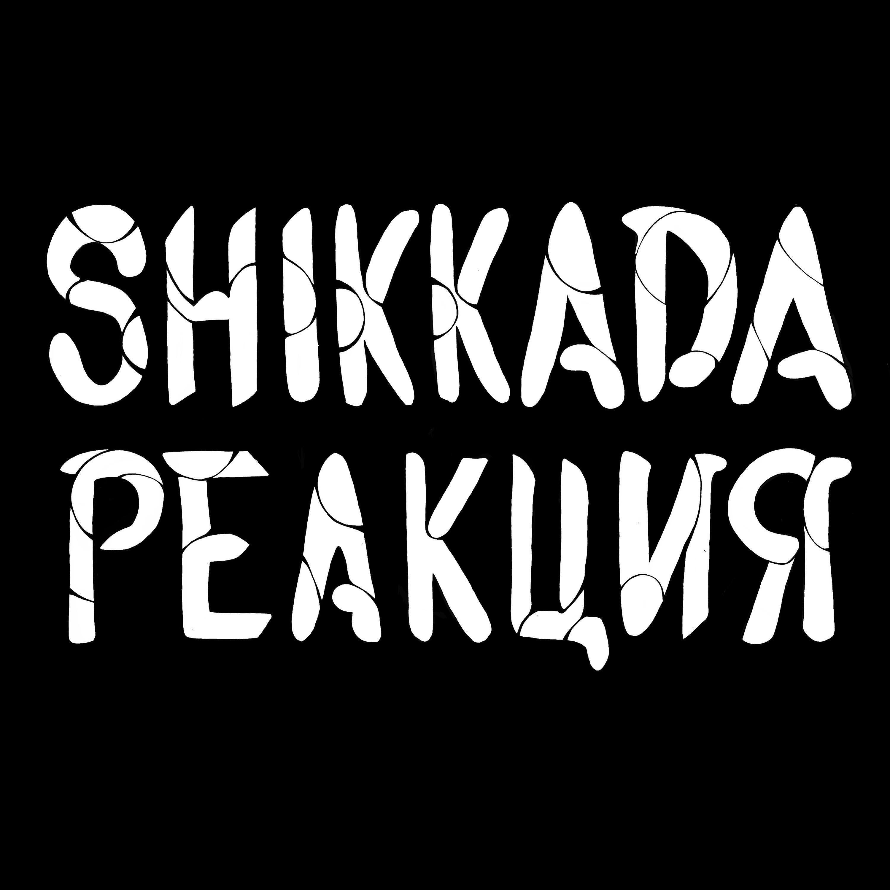 Релиз Реакция