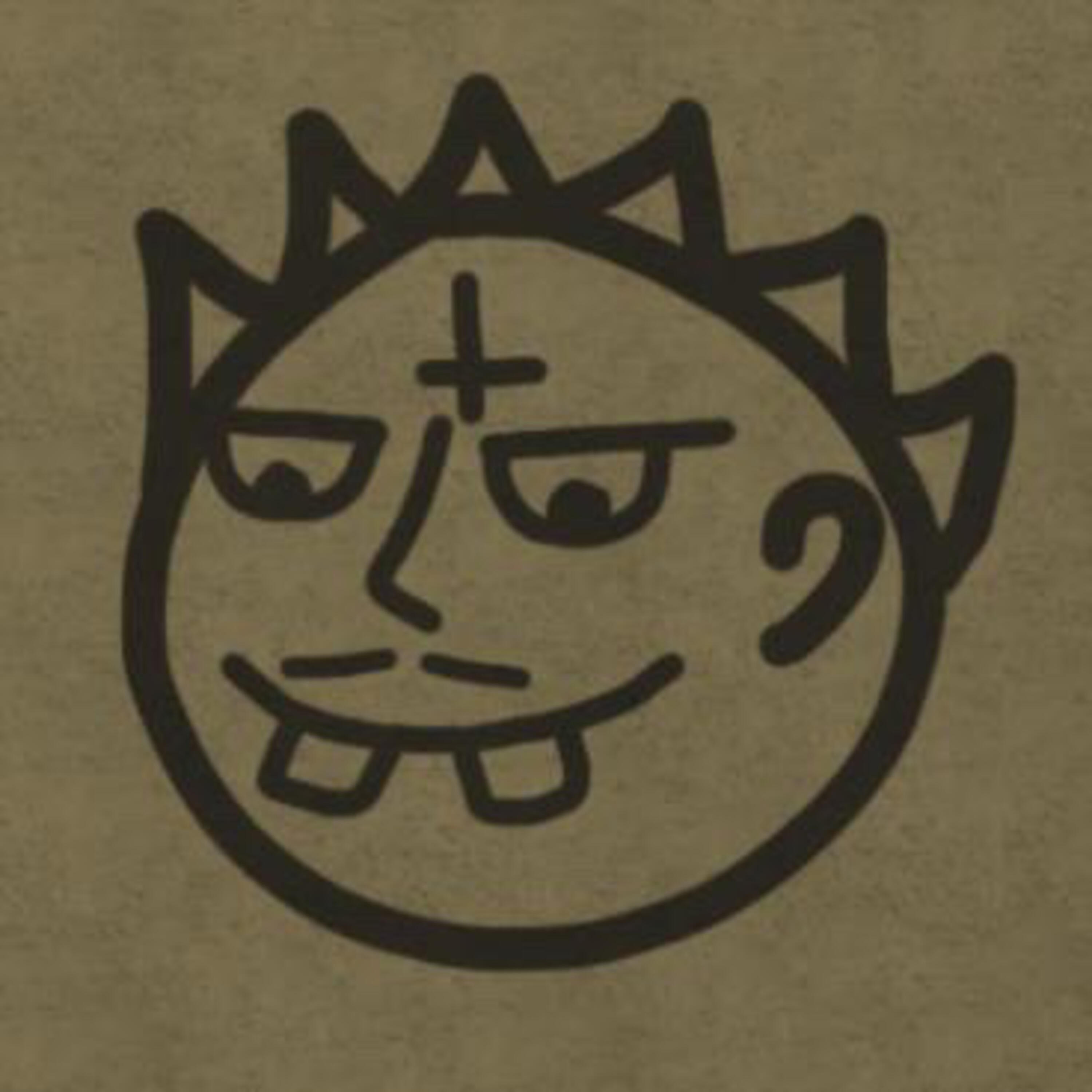 Релиз Dieagain