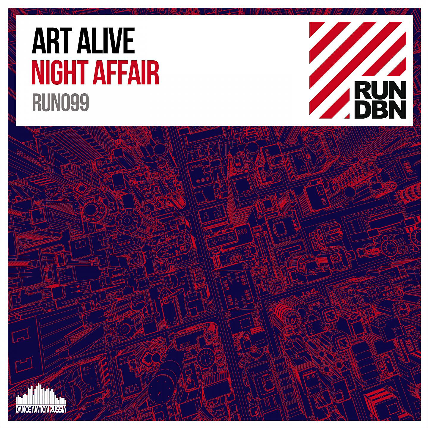 Релиз Night Affair