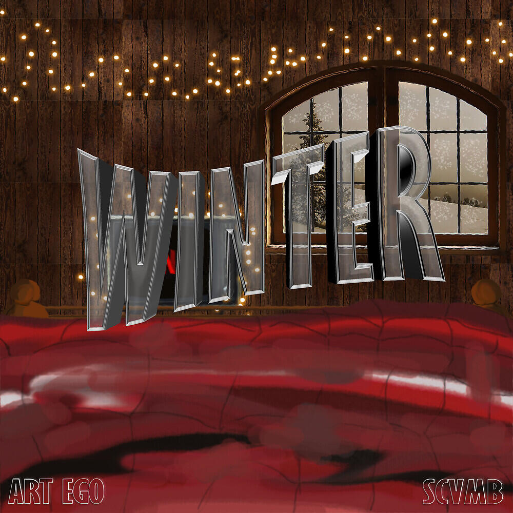 Релиз Winter