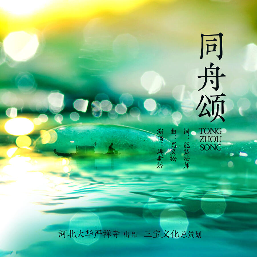 Волна по релизу