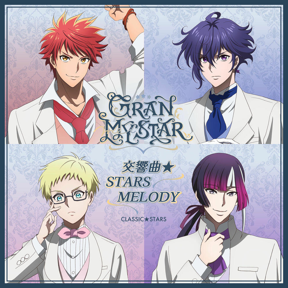 Gran★MyStar