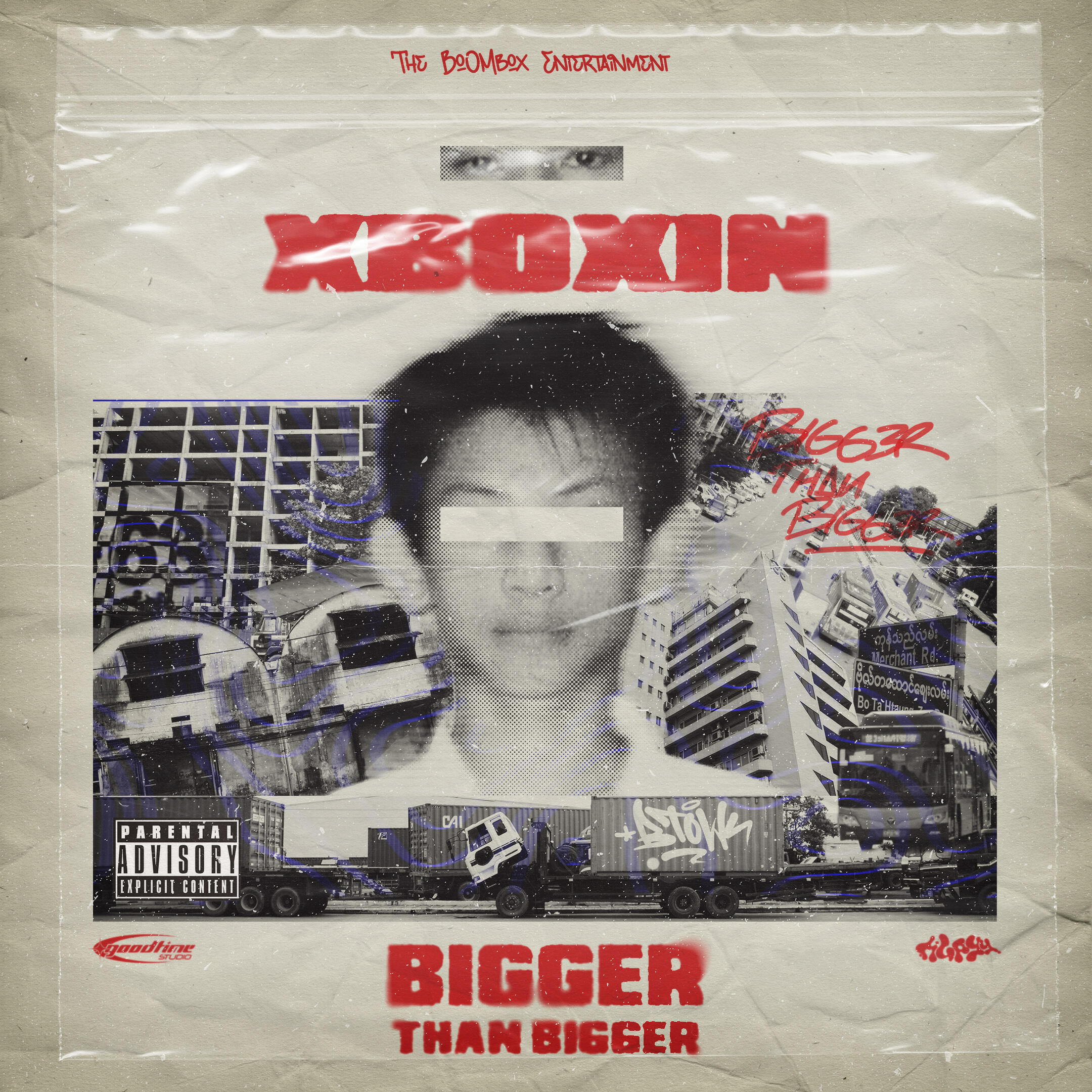Релиз Bigger Than Bigger