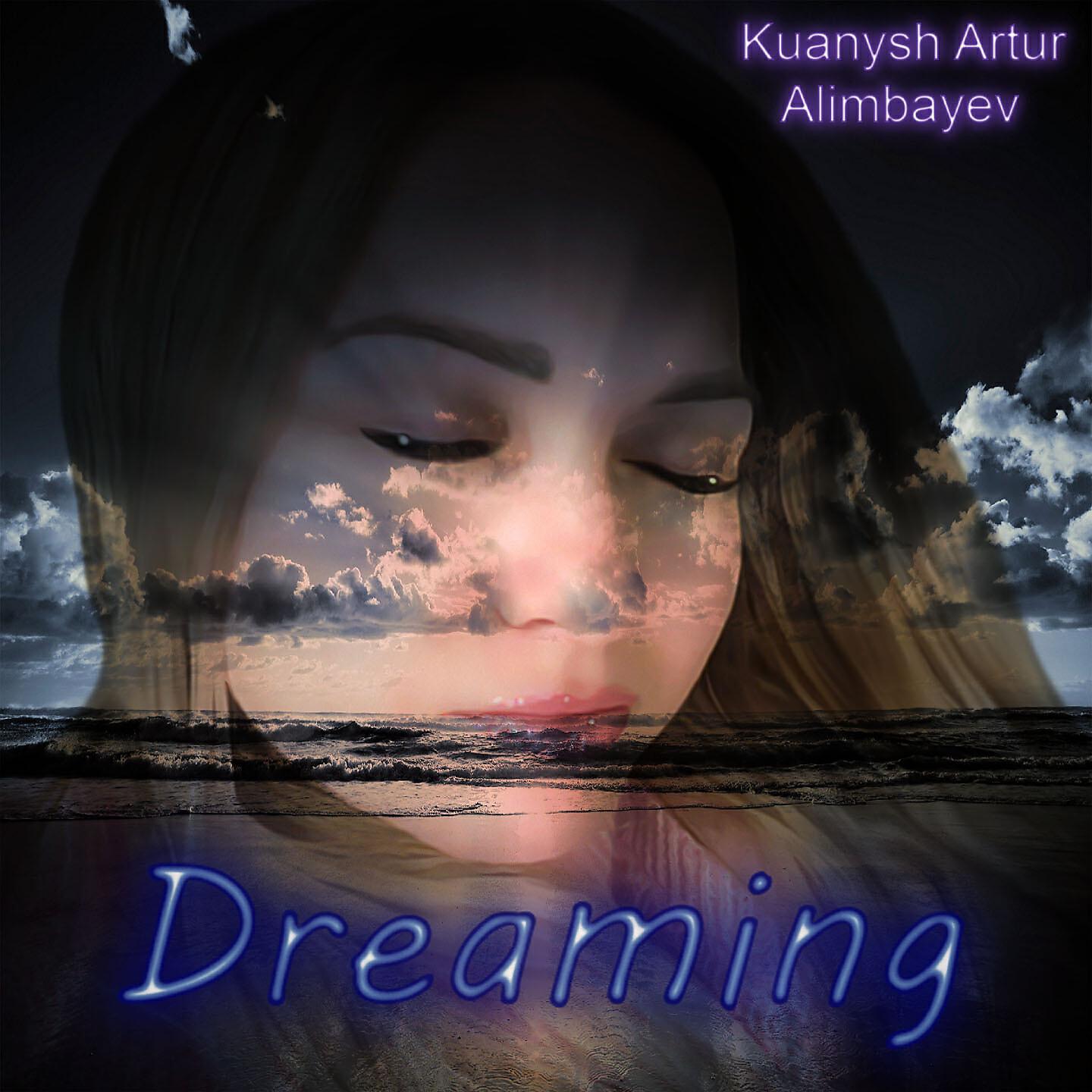 Релиз Dreaming