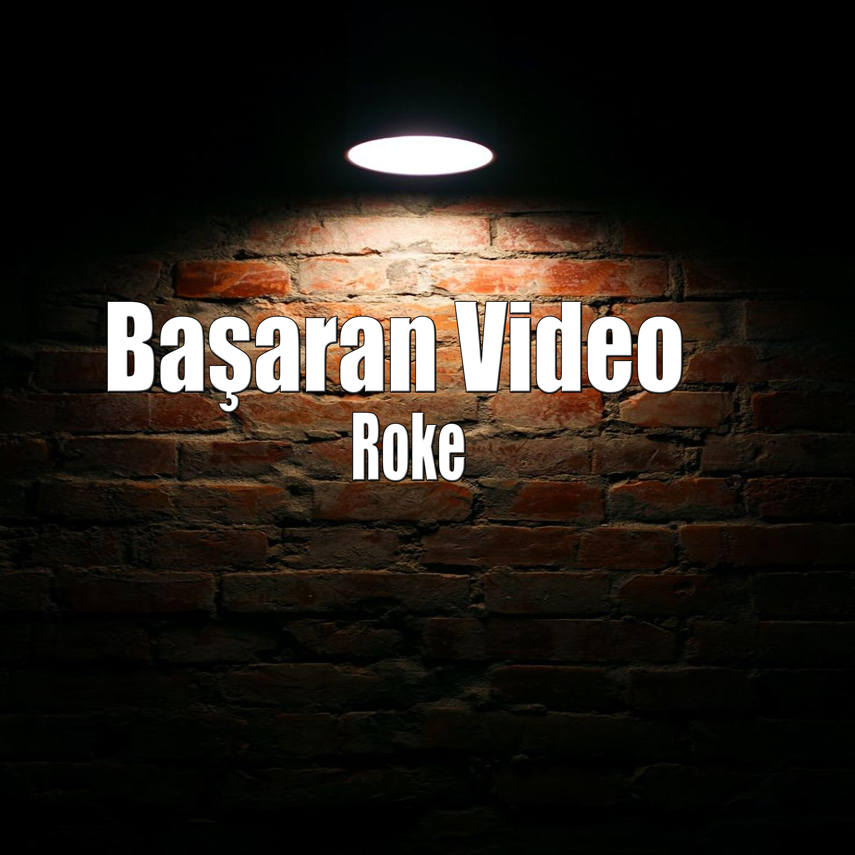 Релиз Roke