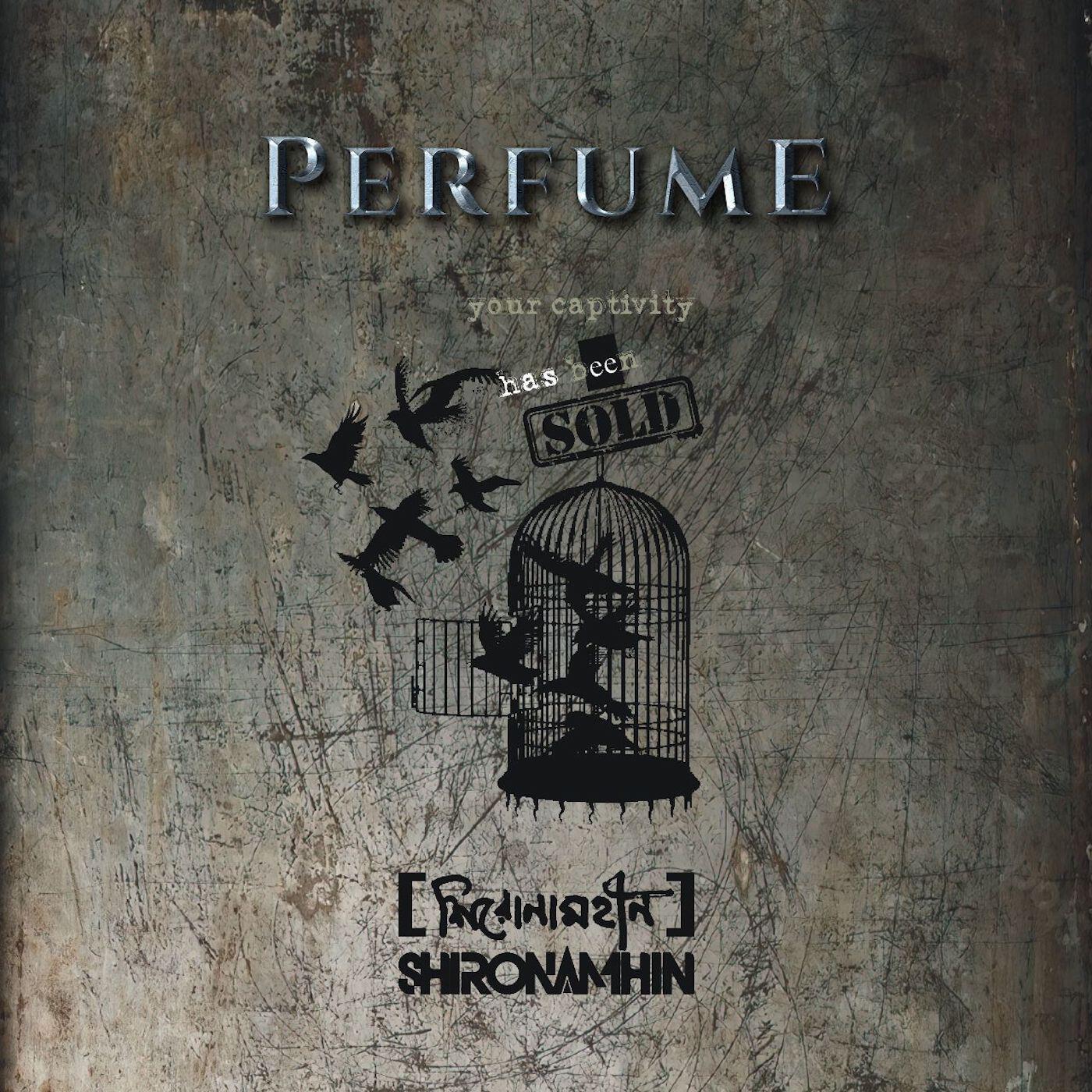 Релиз Perfume