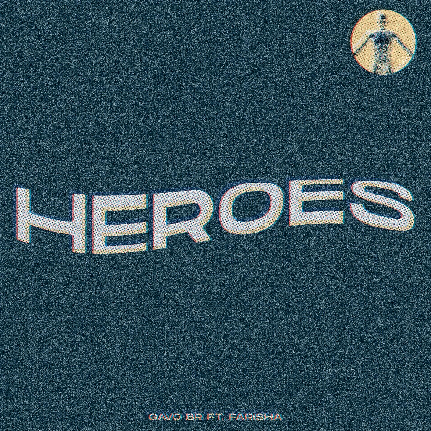 Релиз Heroes
