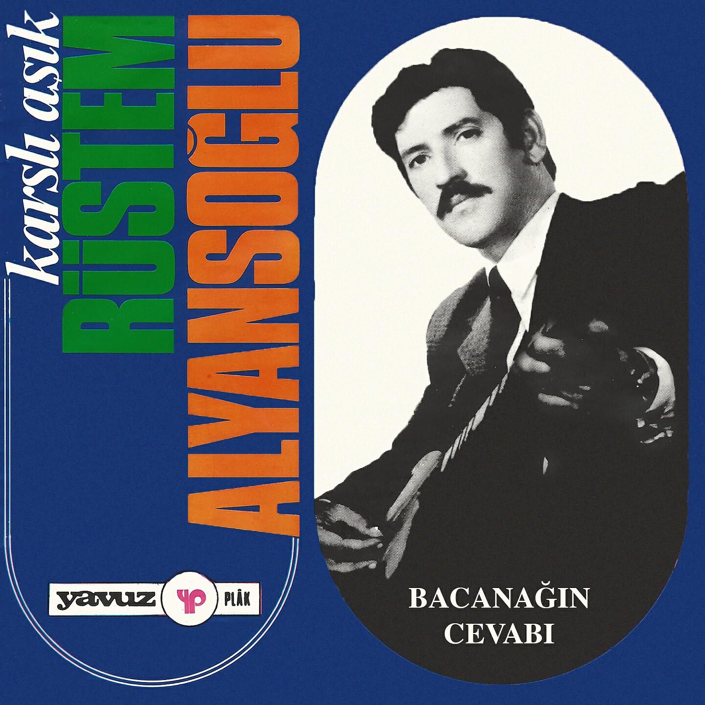 Karslı Aşık Rüstem Alyansoğlu