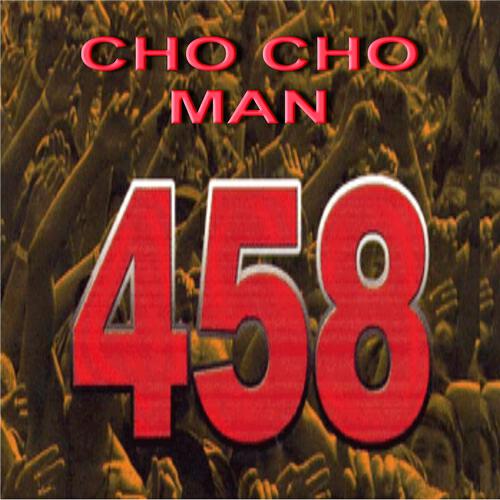 Релиз Cho Cho Man