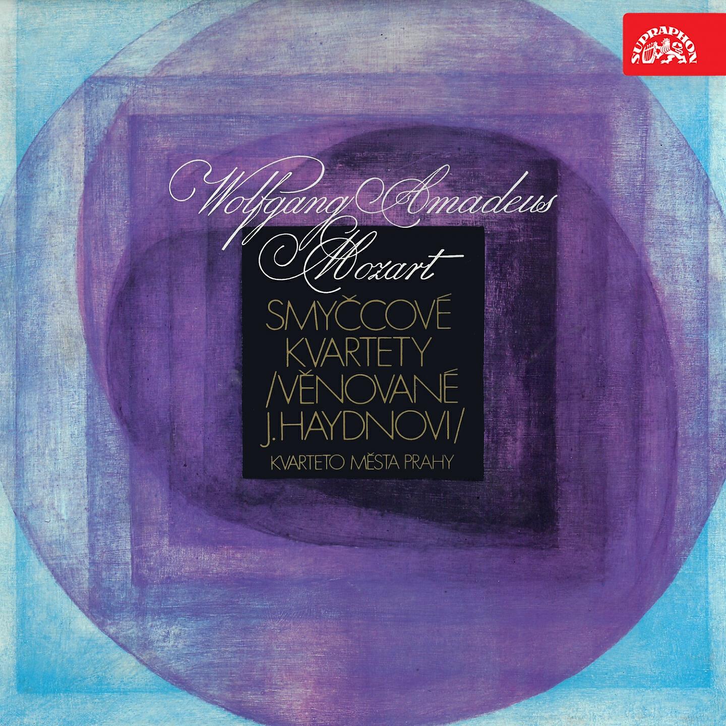 Релиз Mozart: String Quartets