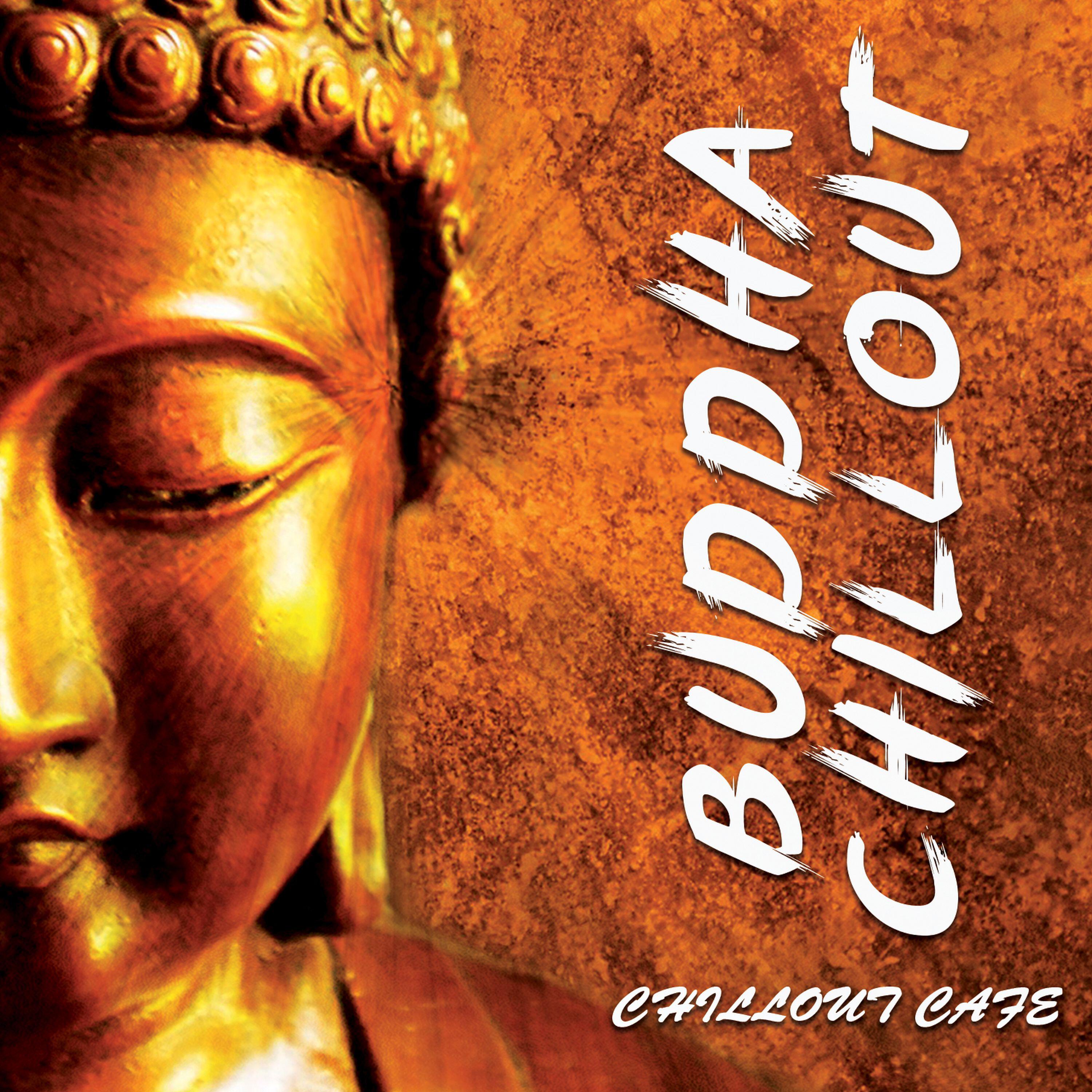 Релиз Chillout Cafe