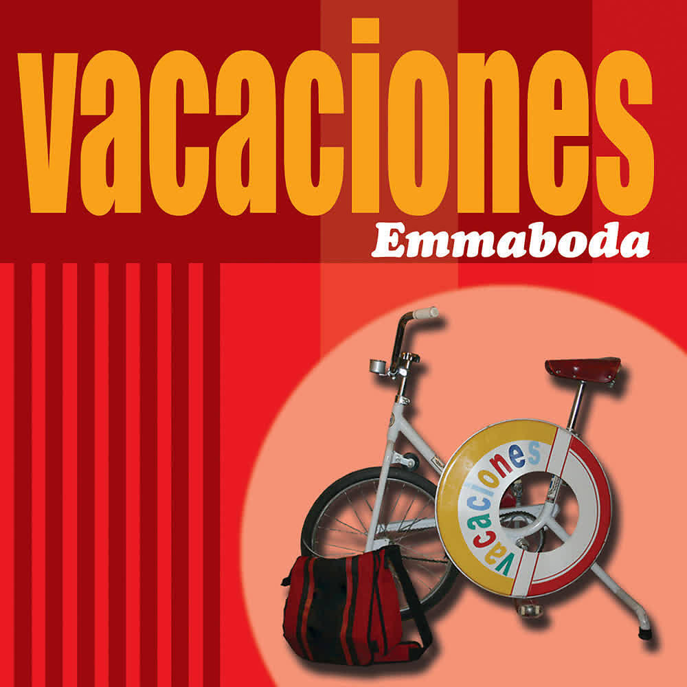 Релиз Emmaboda