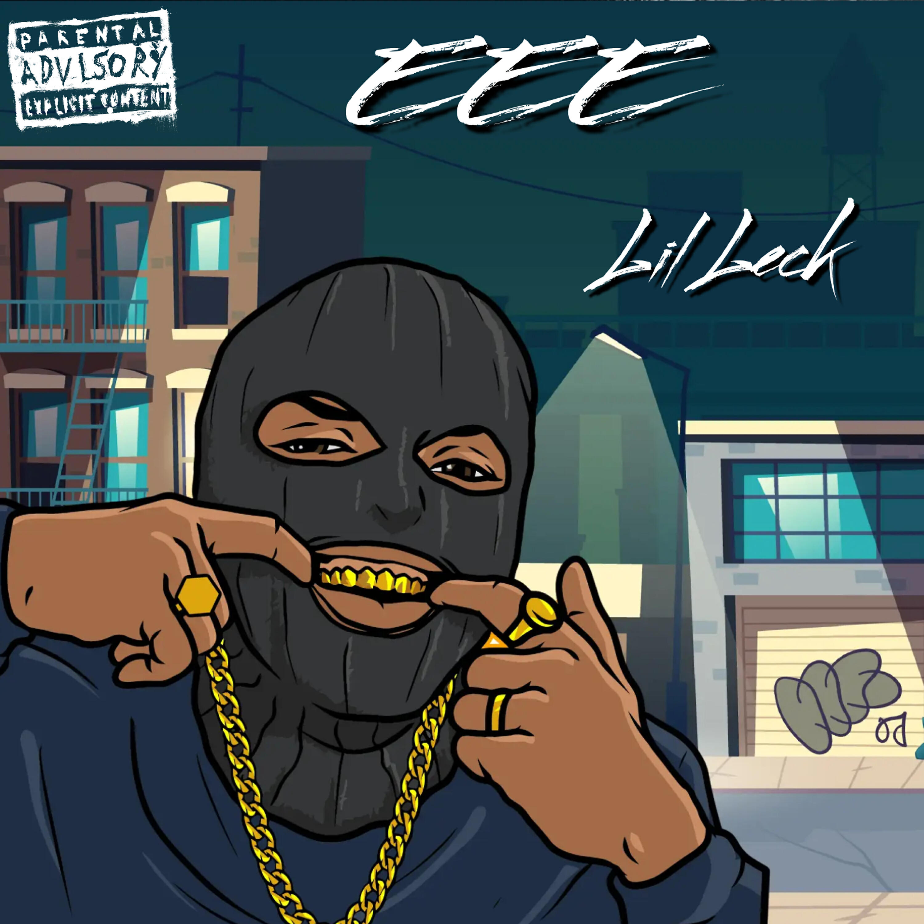 Релиз EEE
