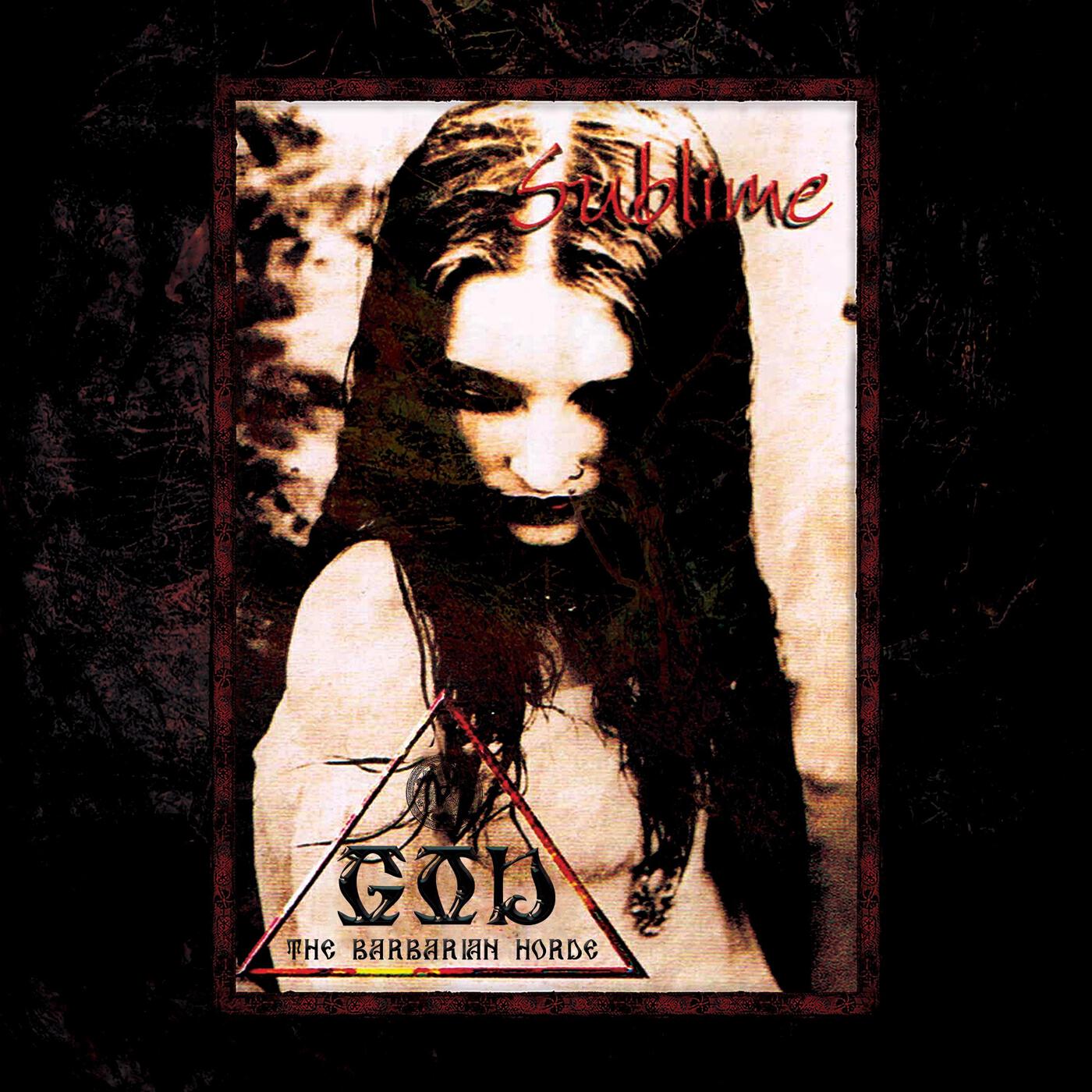 Релиз Sublime
