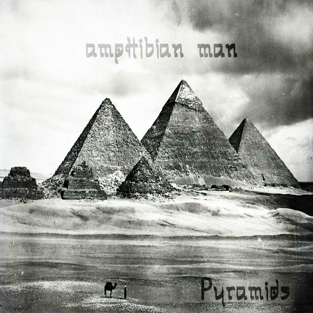 Релиз Pyramids