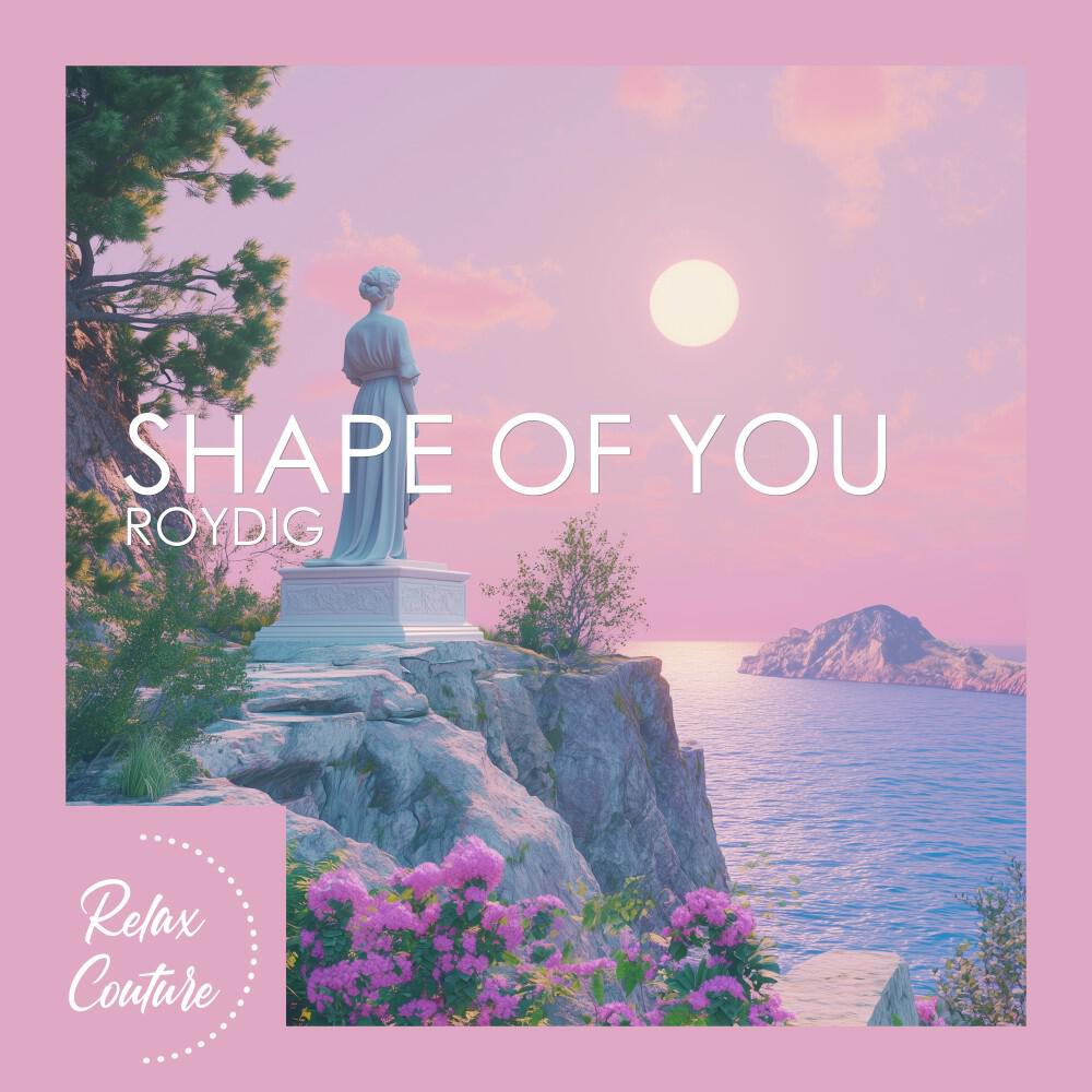 Релиз Shape of You