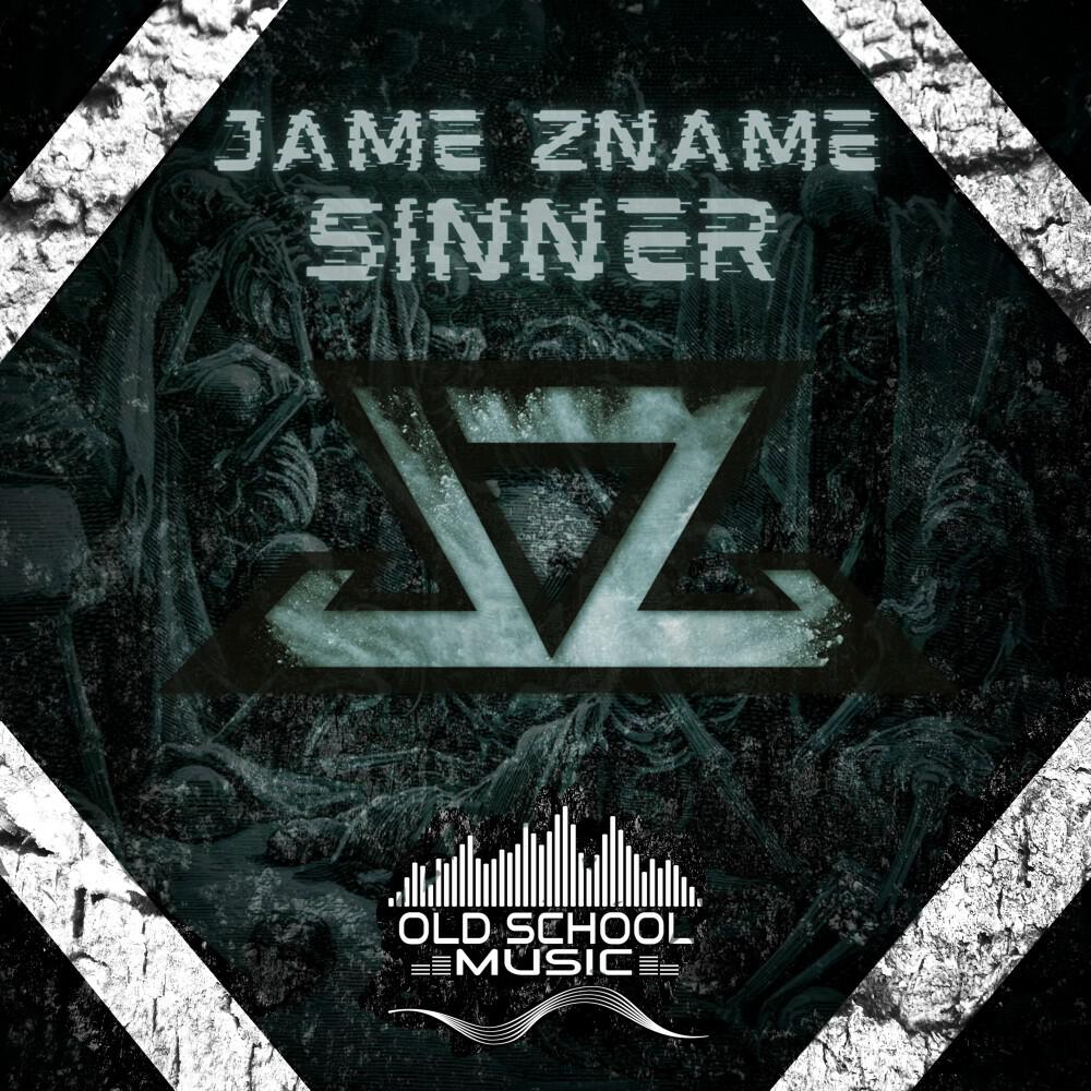 Jame Zname