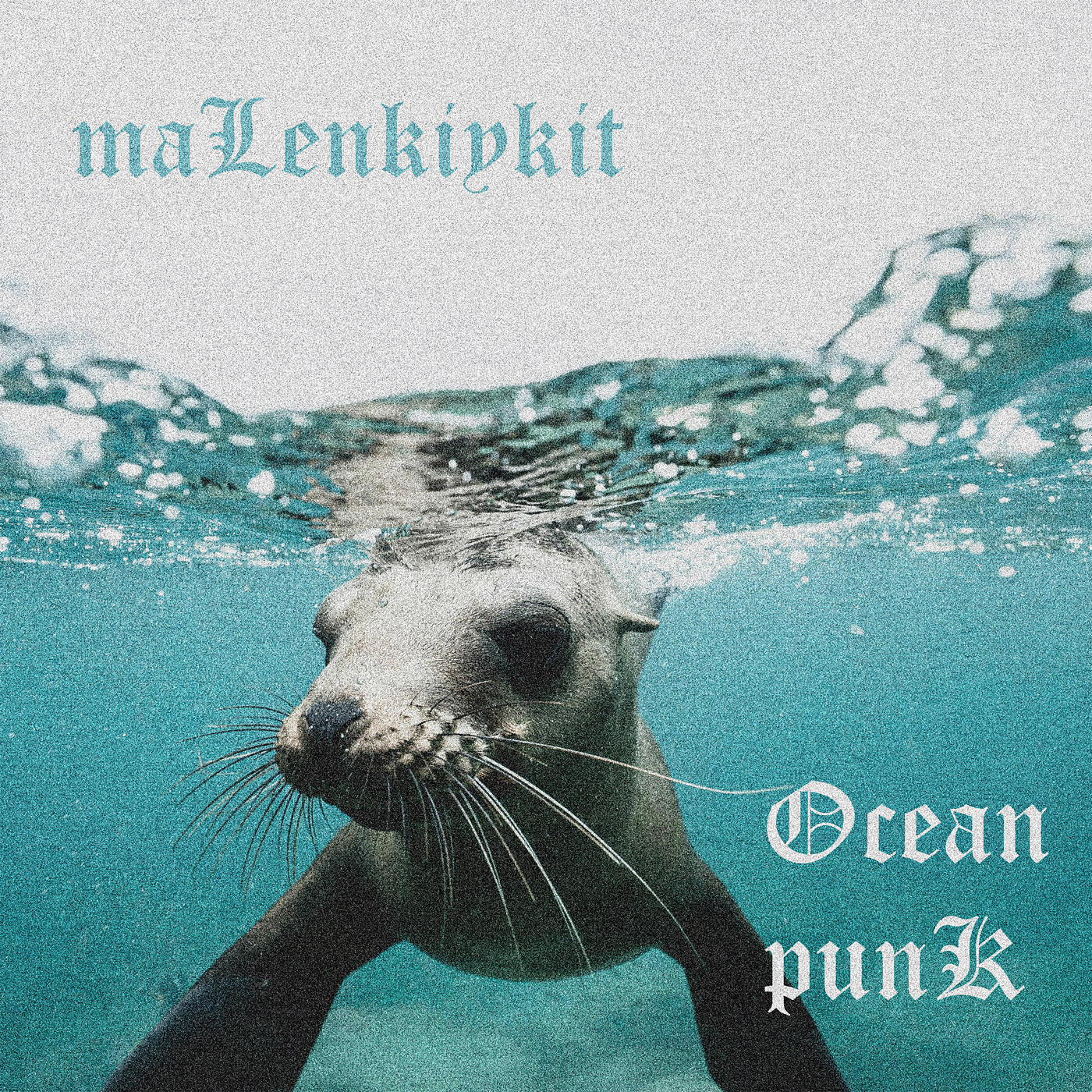 Релиз Oceanpunk Vol.1