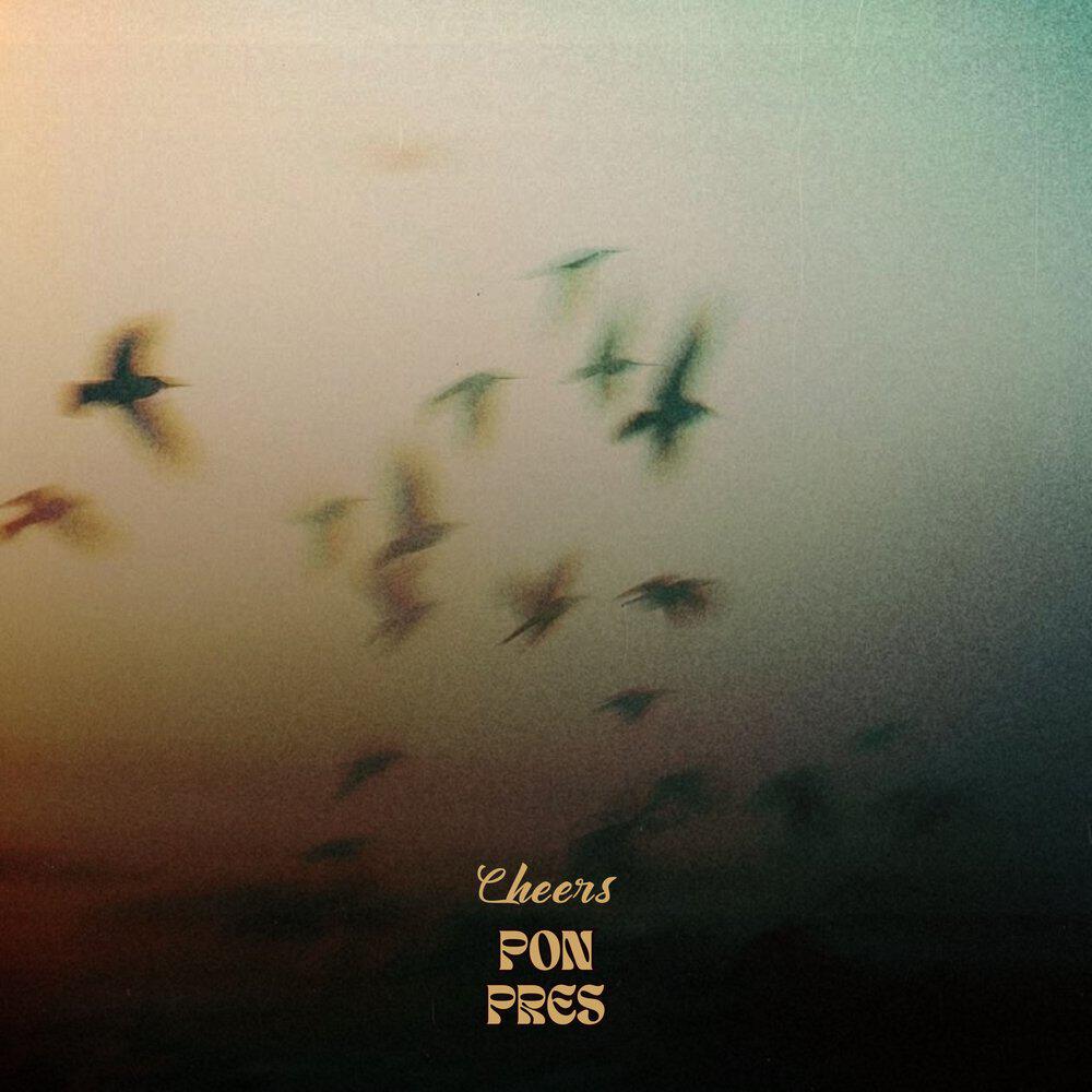 Релиз Cheers