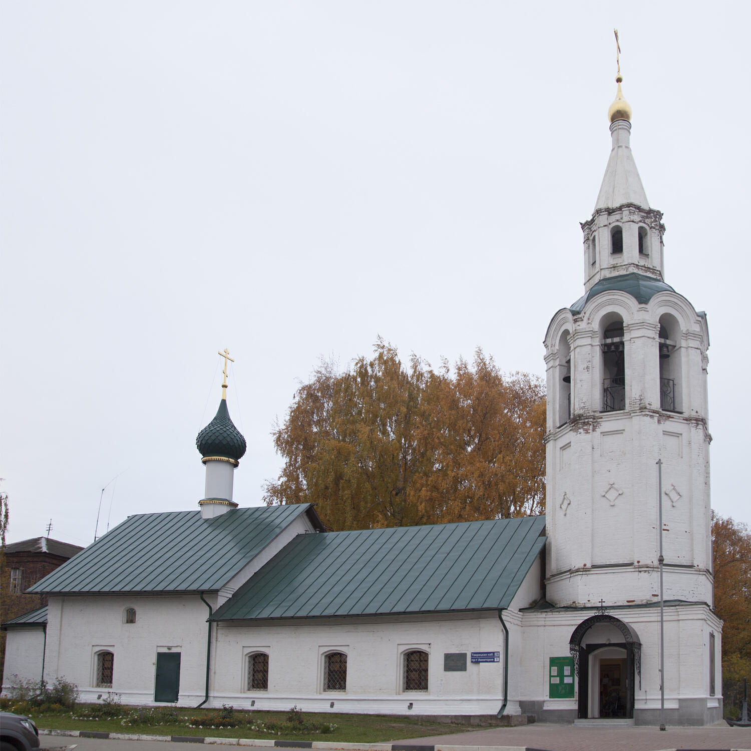 Подкаст Храм Зосимы и Савватия в Тверицах, Ярославль