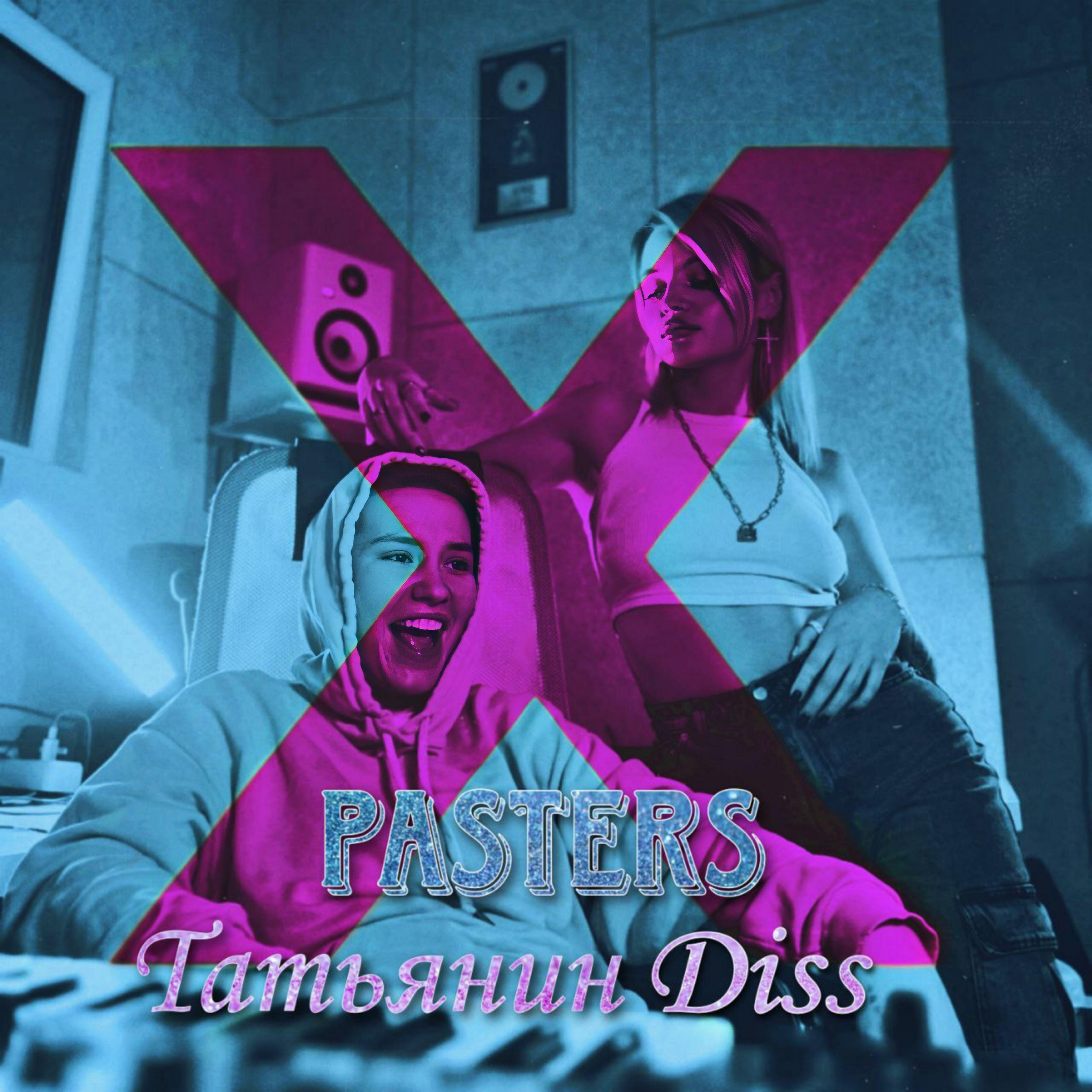 Pasters