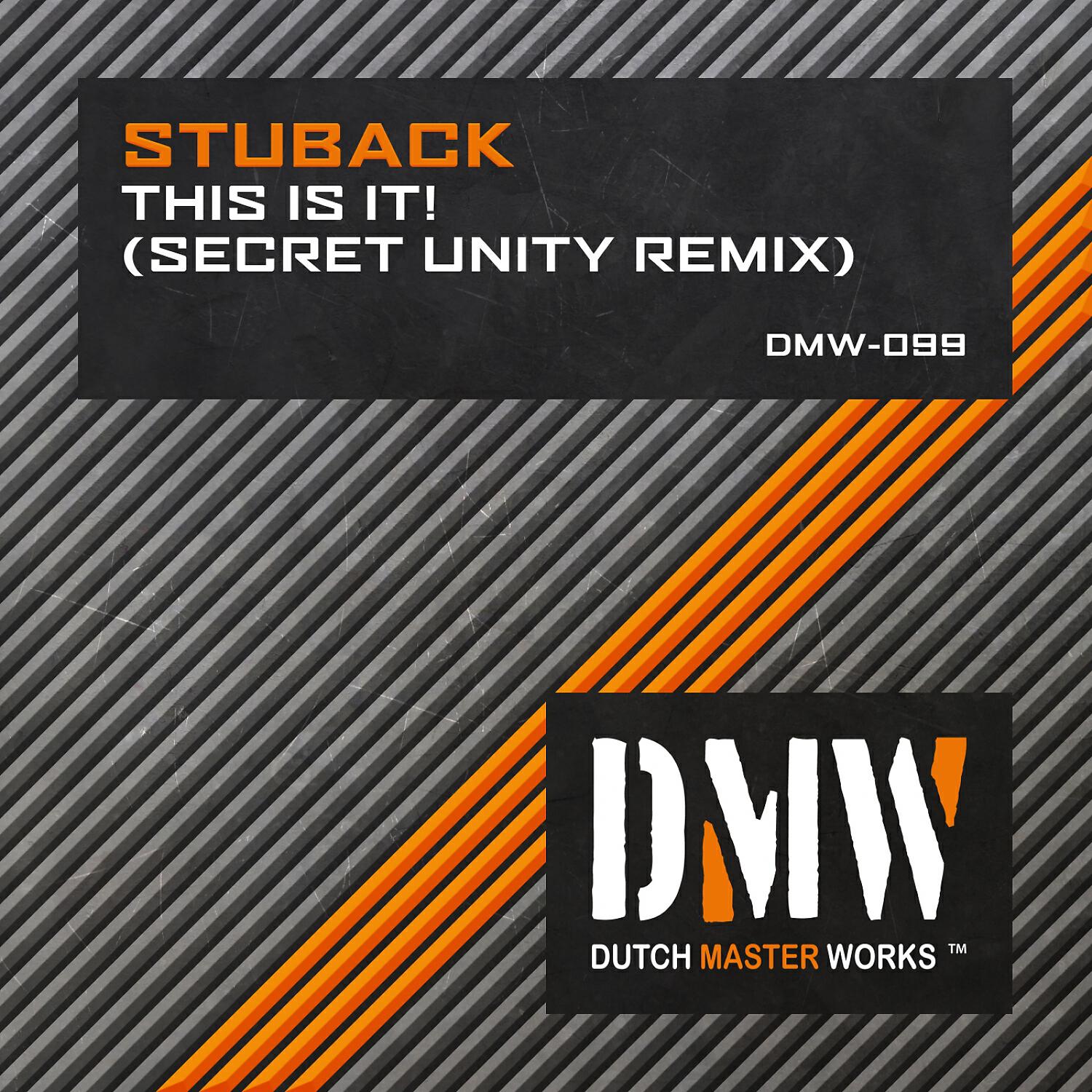 Релиз This Is It! (Secret Unity Remix)