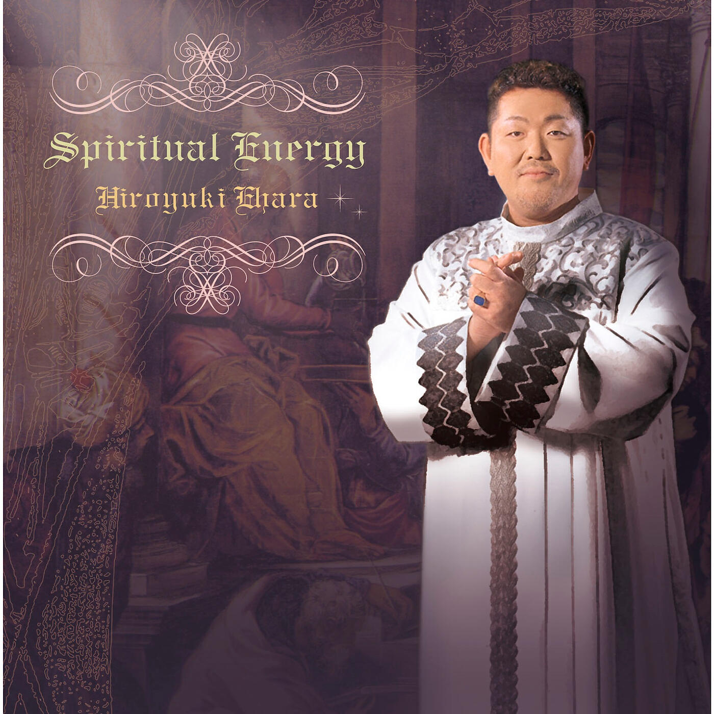 Релиз Spiritual Energy