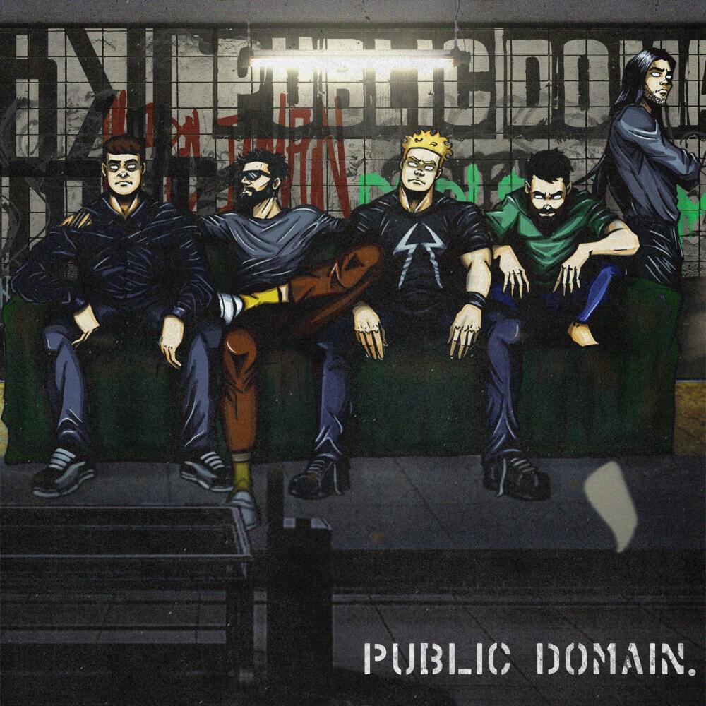 Релиз Public Domain