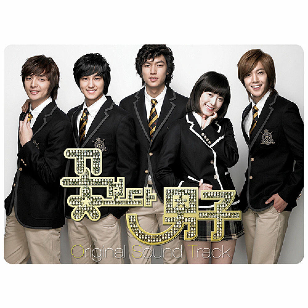 Релиз 꽃보다 남자 (Original Television Soundtrack)