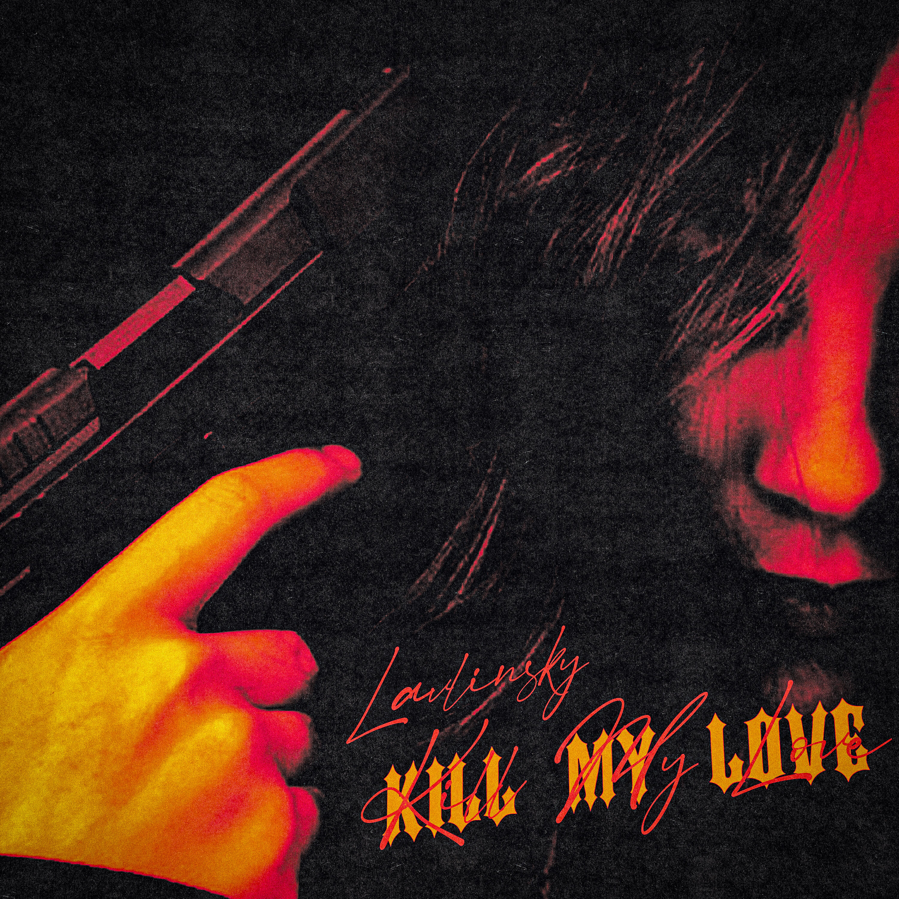 Релиз KILL MY LOVE