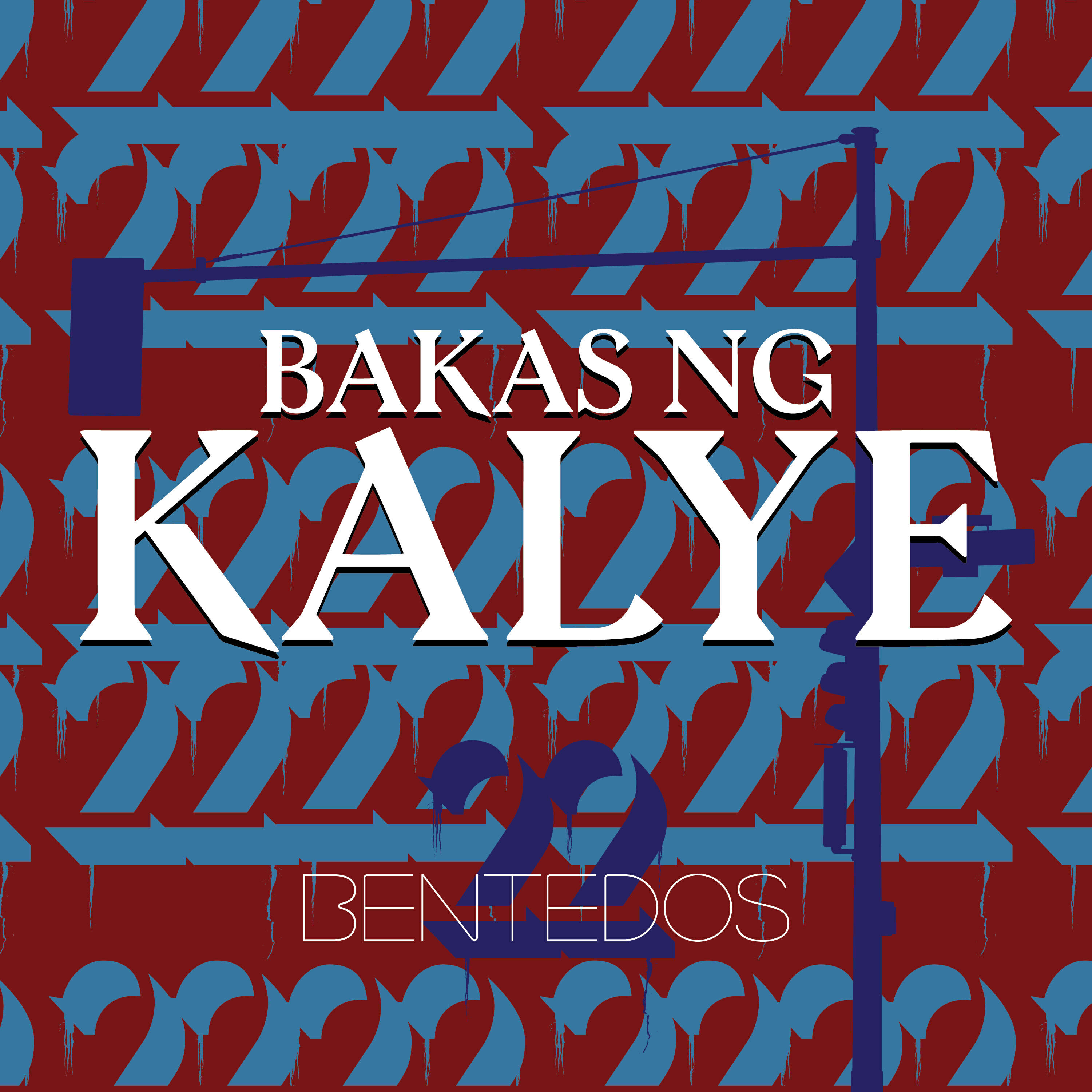 Релиз Bakas Ng Kalye