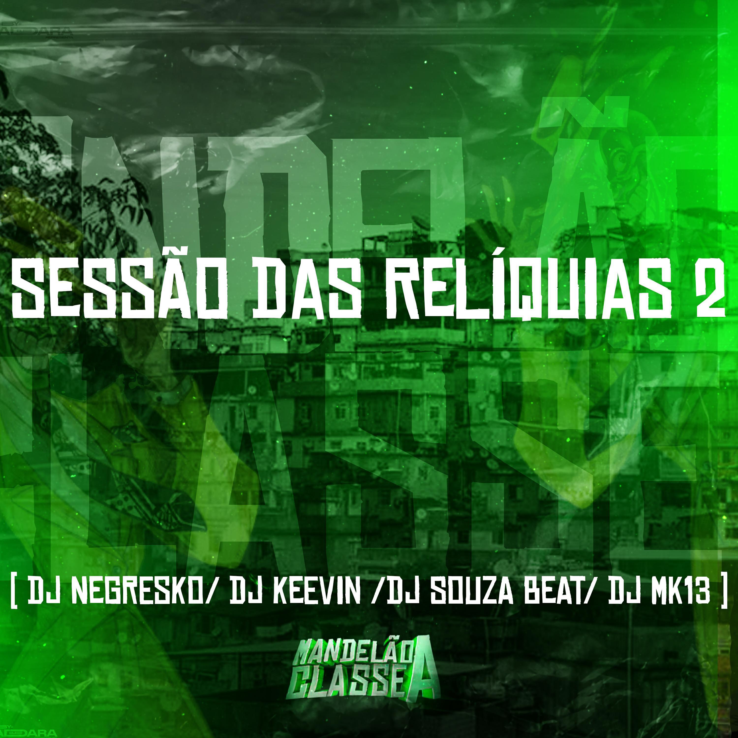 DJ MK13