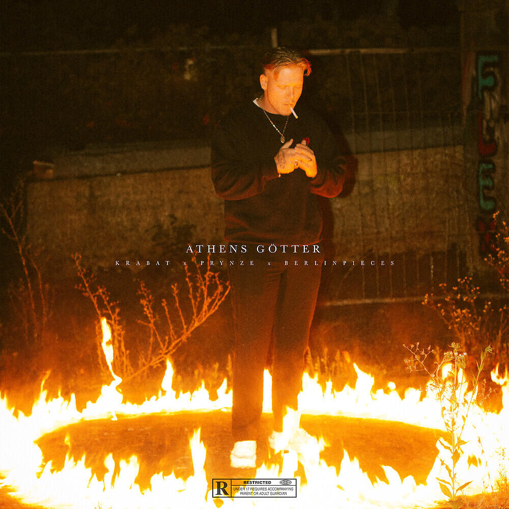 Релиз Athens Götter
