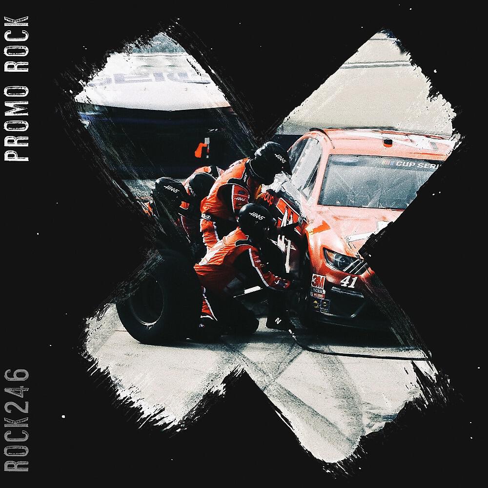 Релиз Promo Rock