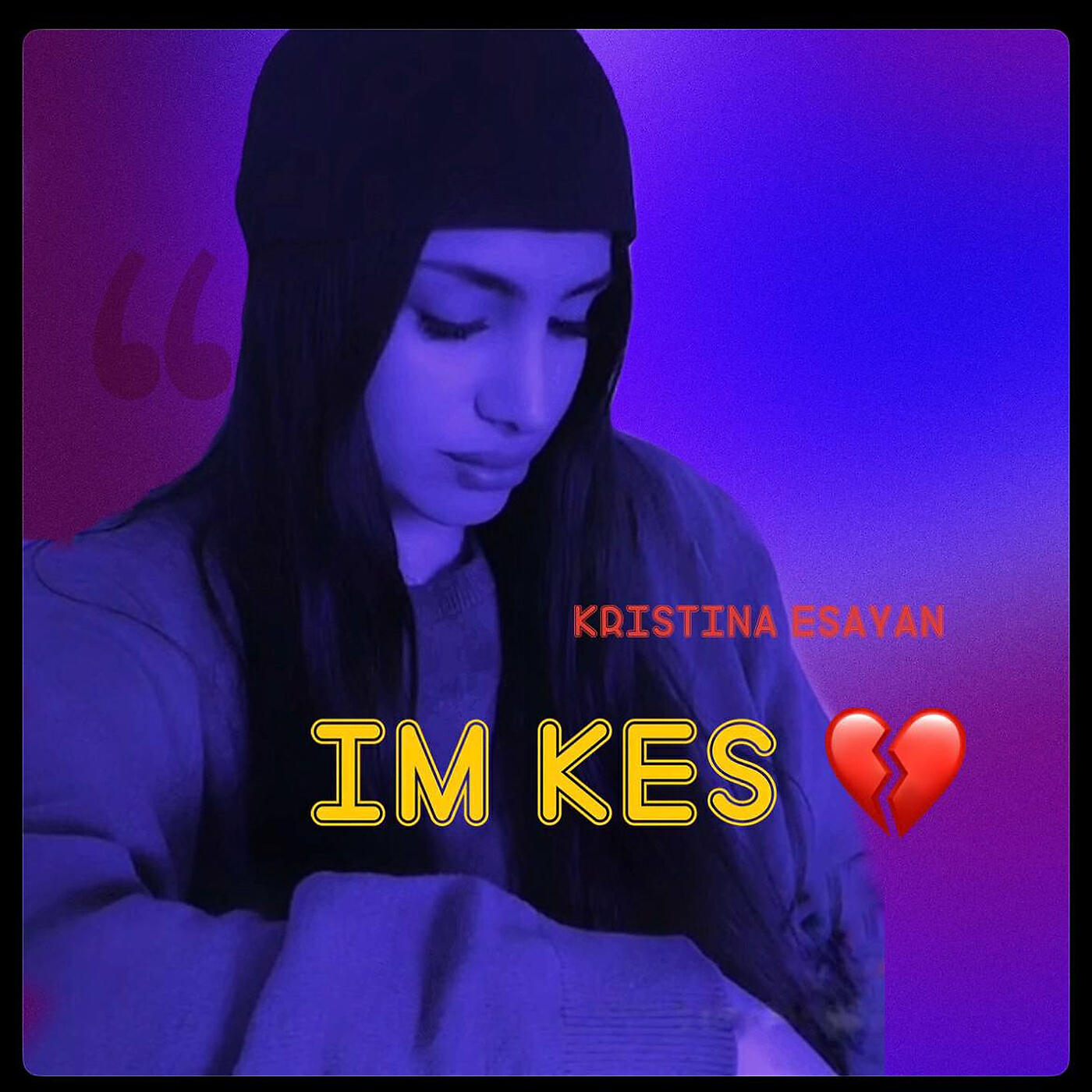 Релиз Im Kes