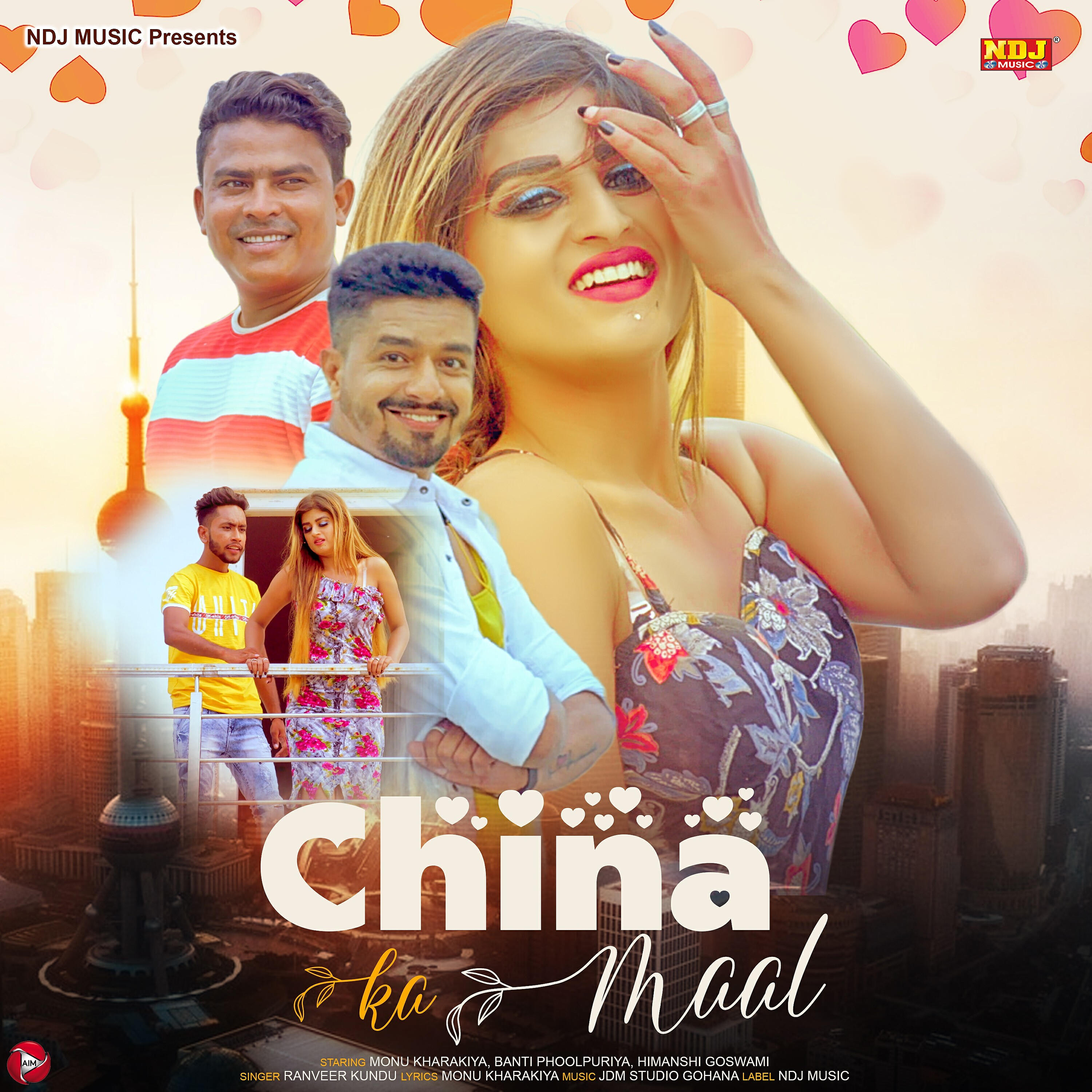 Релиз China Ka Maal - Single