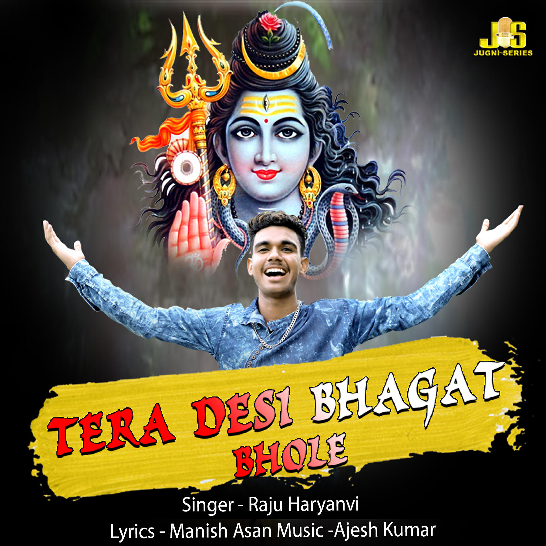 Релиз Tera Desi Bhagat Bhole