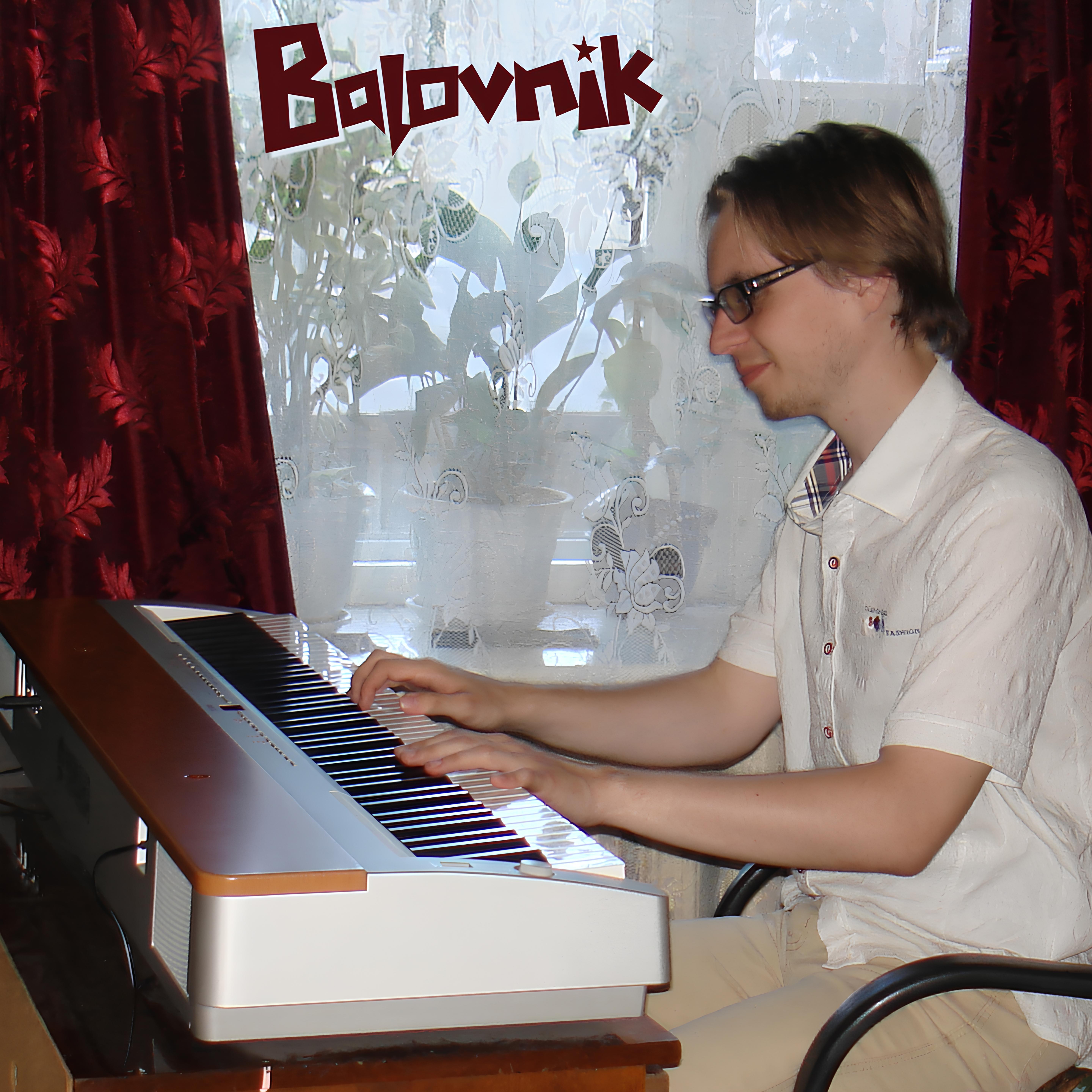 Релиз Balovnik