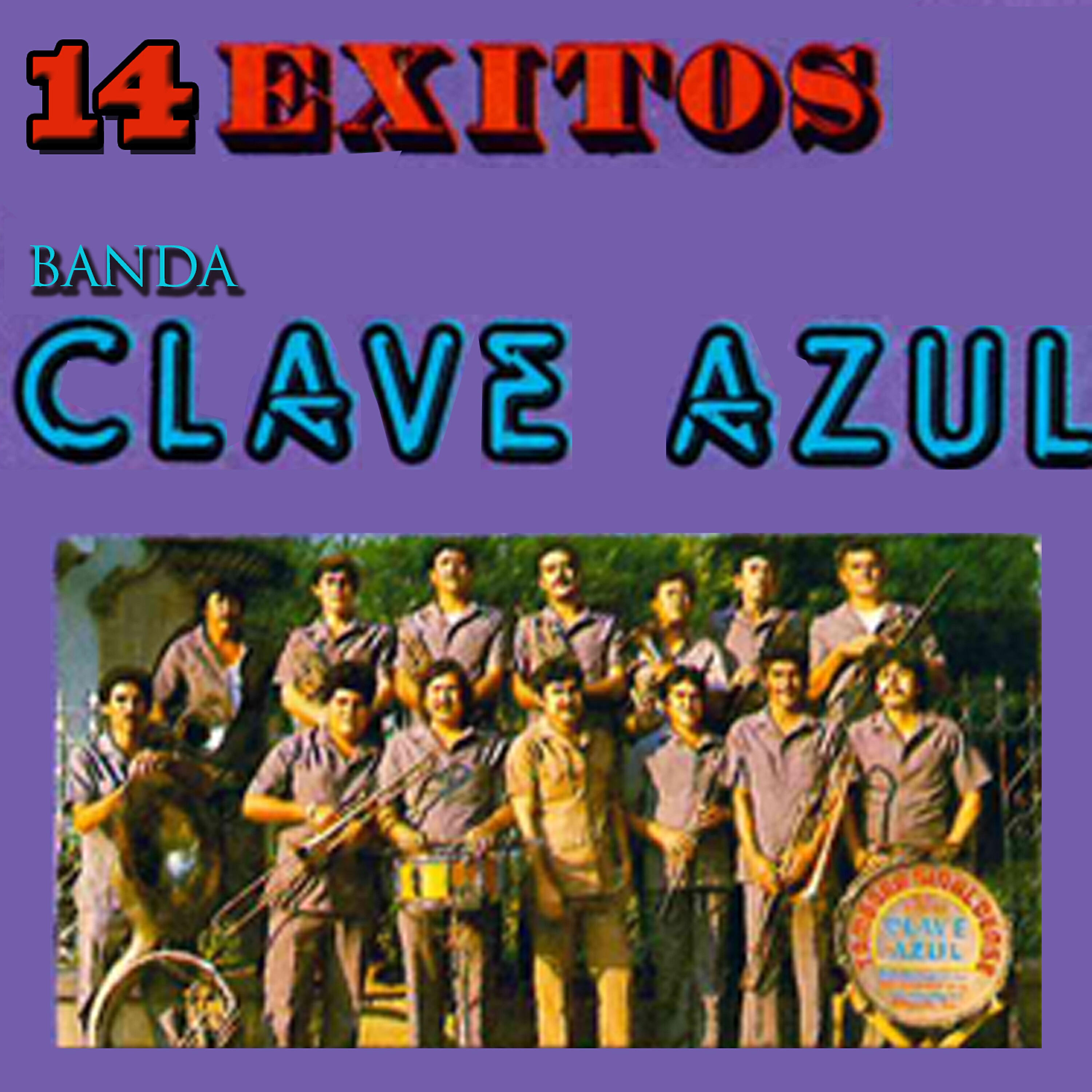 Релиз 15 Exitos