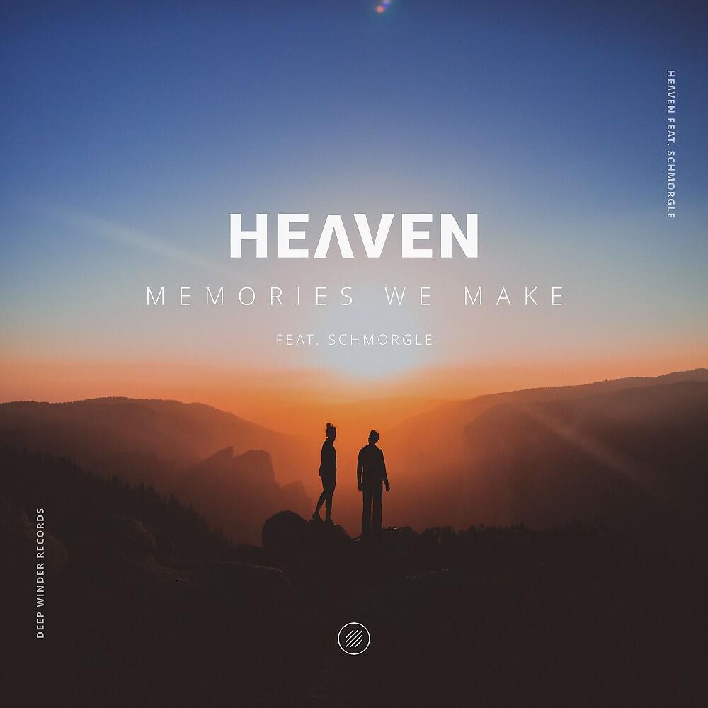 Релиз Memories We Make