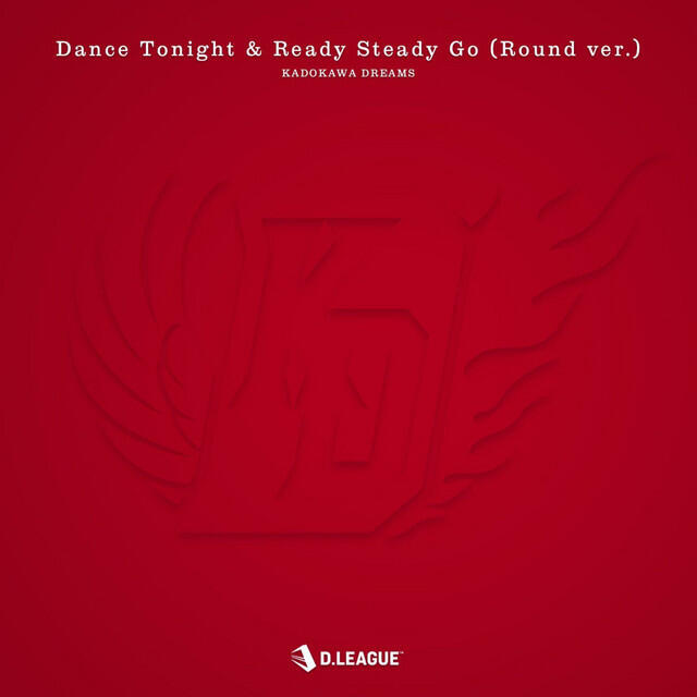 Релиз Dance Tonight & Ready Steady Go (Round ver.)
