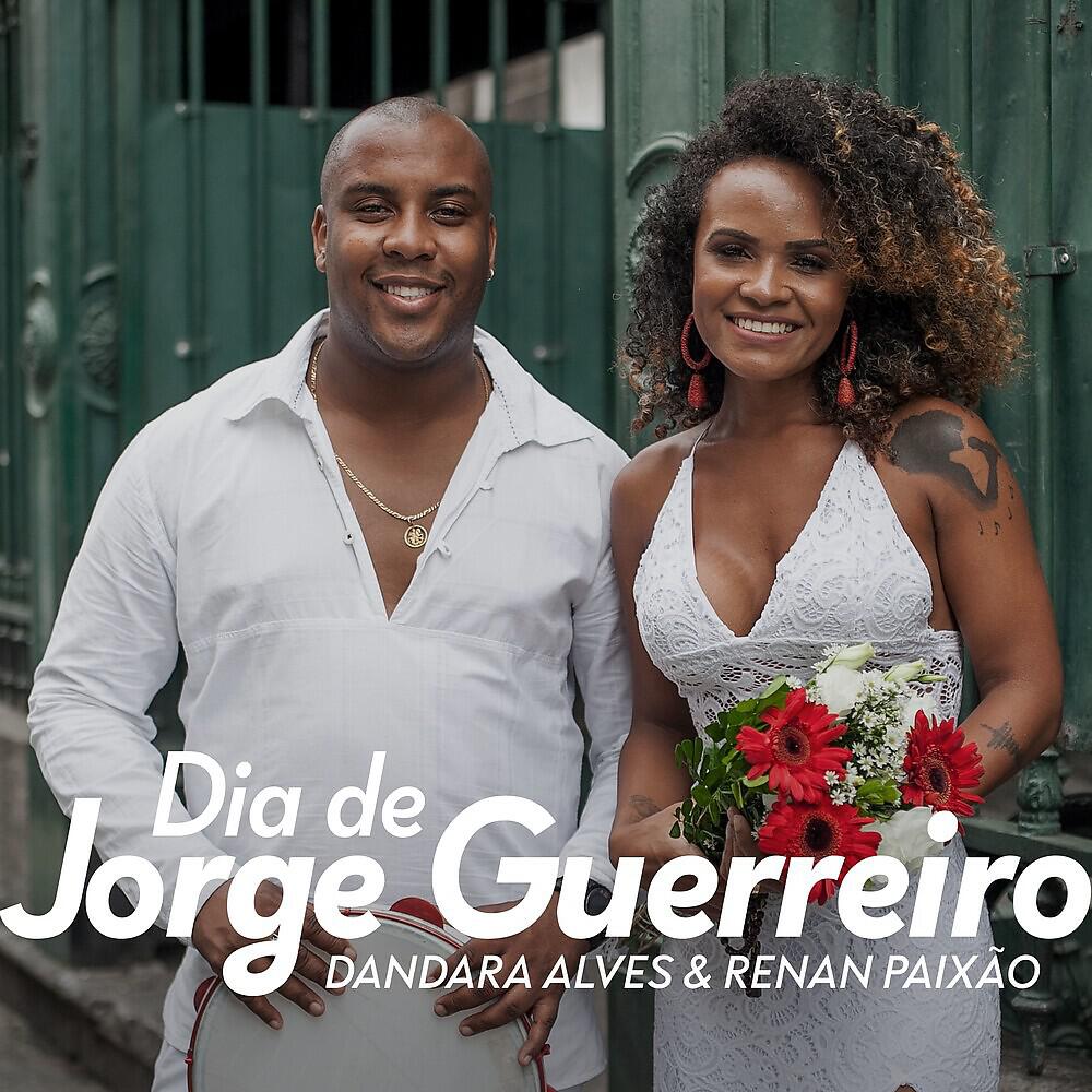 Релиз Dia de Jorge Guerreiro