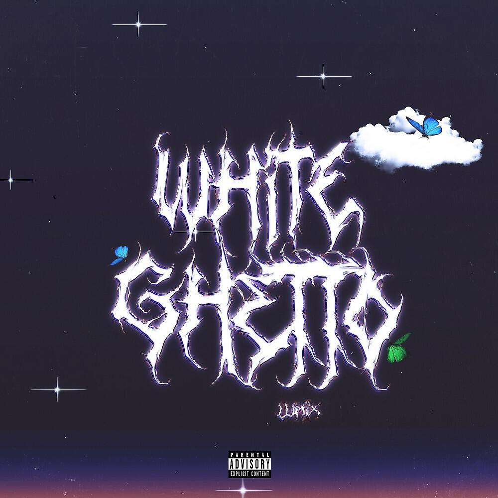Релиз White Ghetto