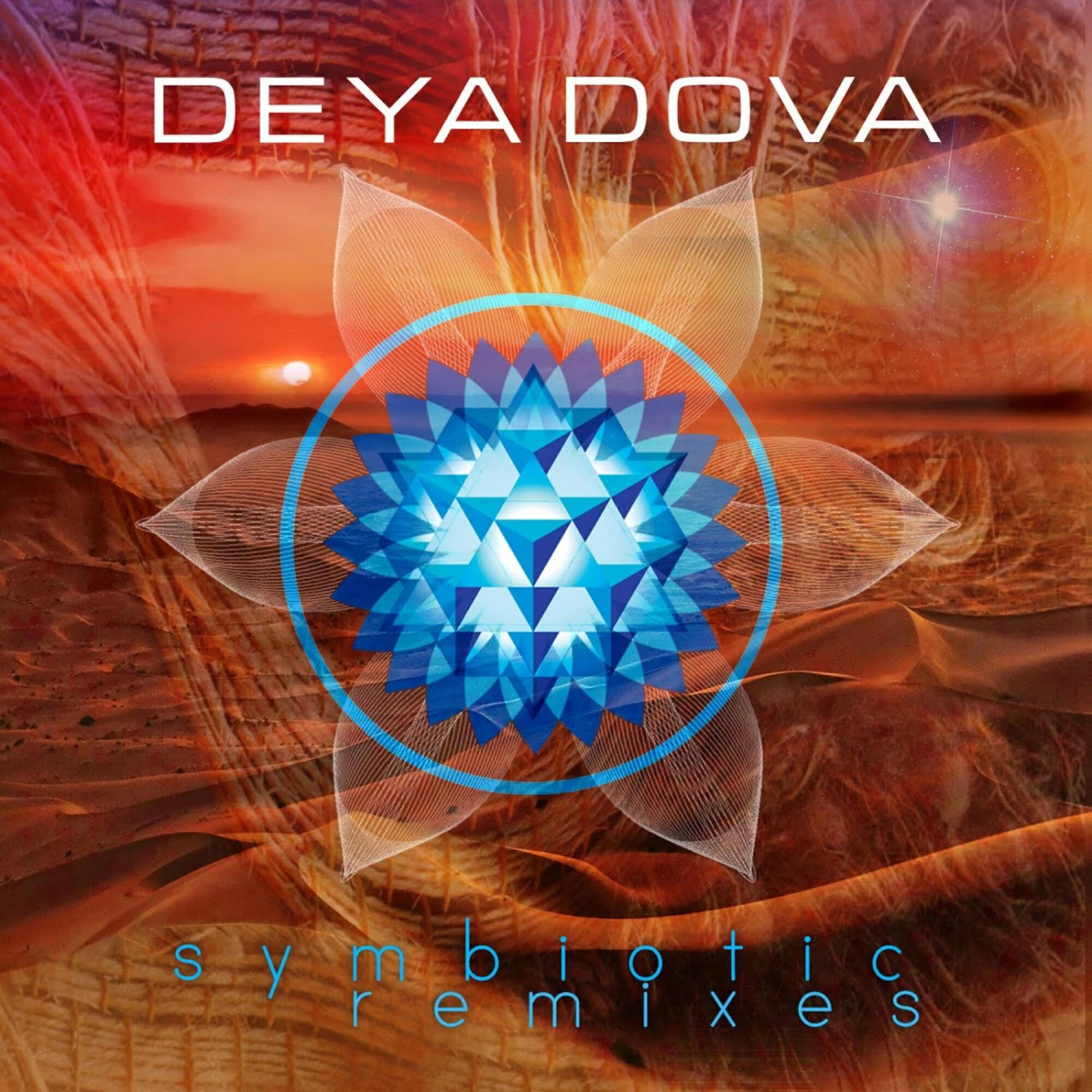 Релиз Symbiotic Remixes
