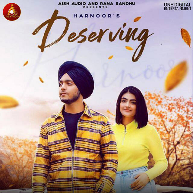Релиз Deserving