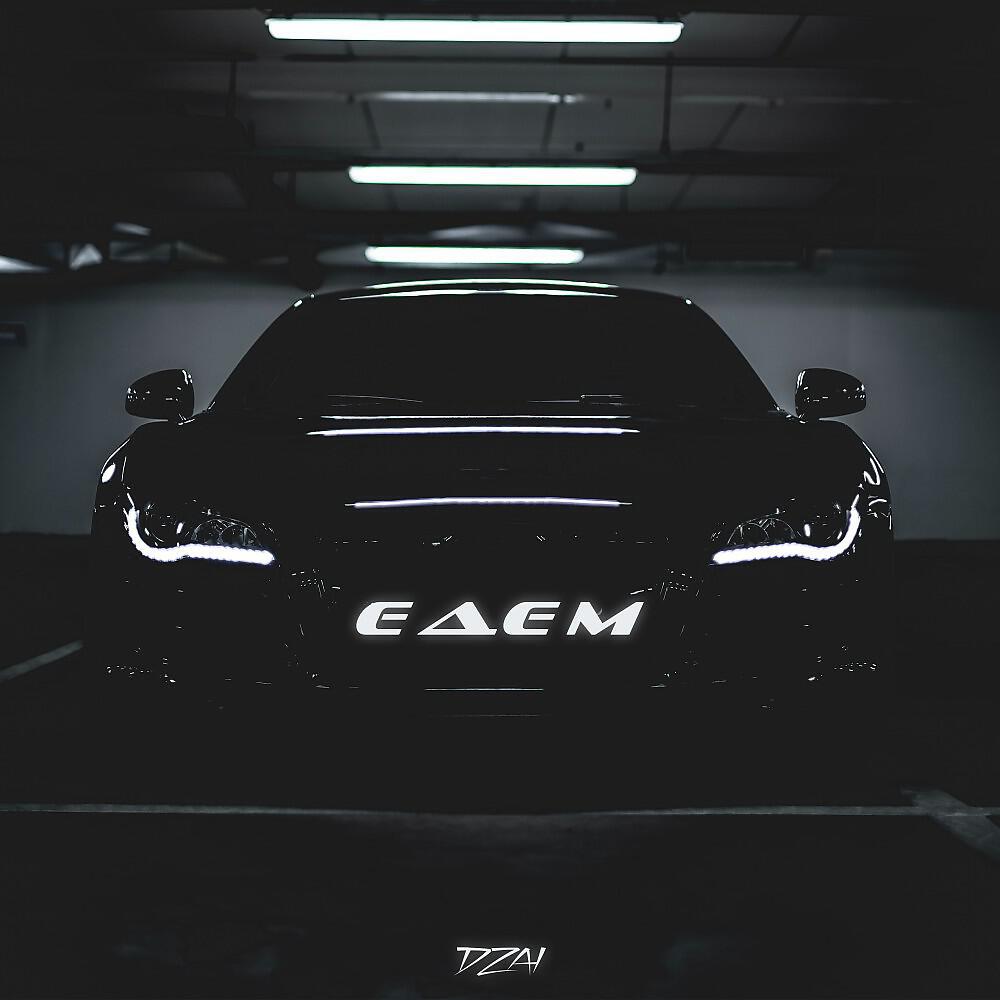 Релиз Едем