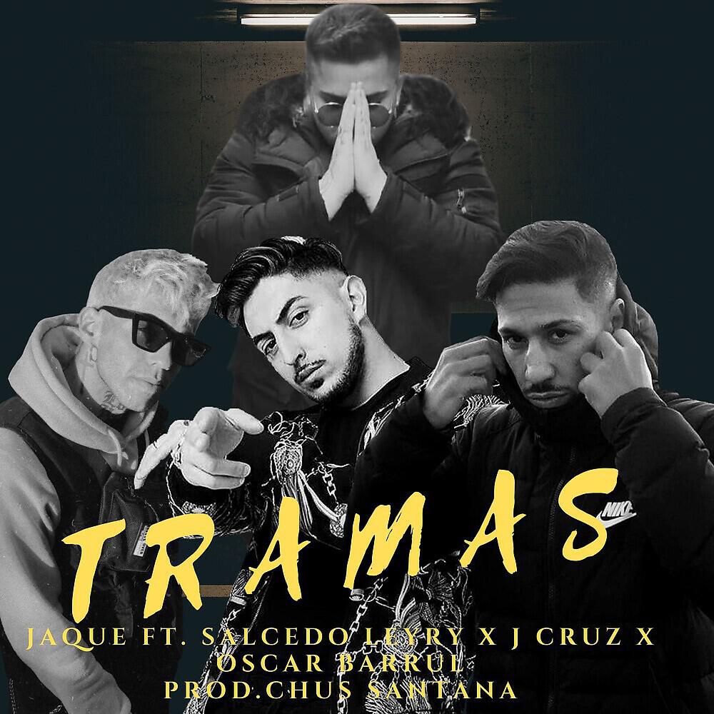Релиз Tramas