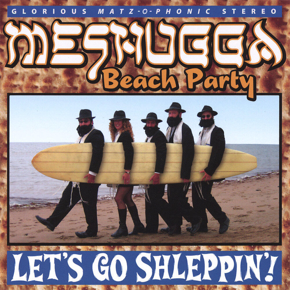 Постер альбома Let's Go Shleppin'!