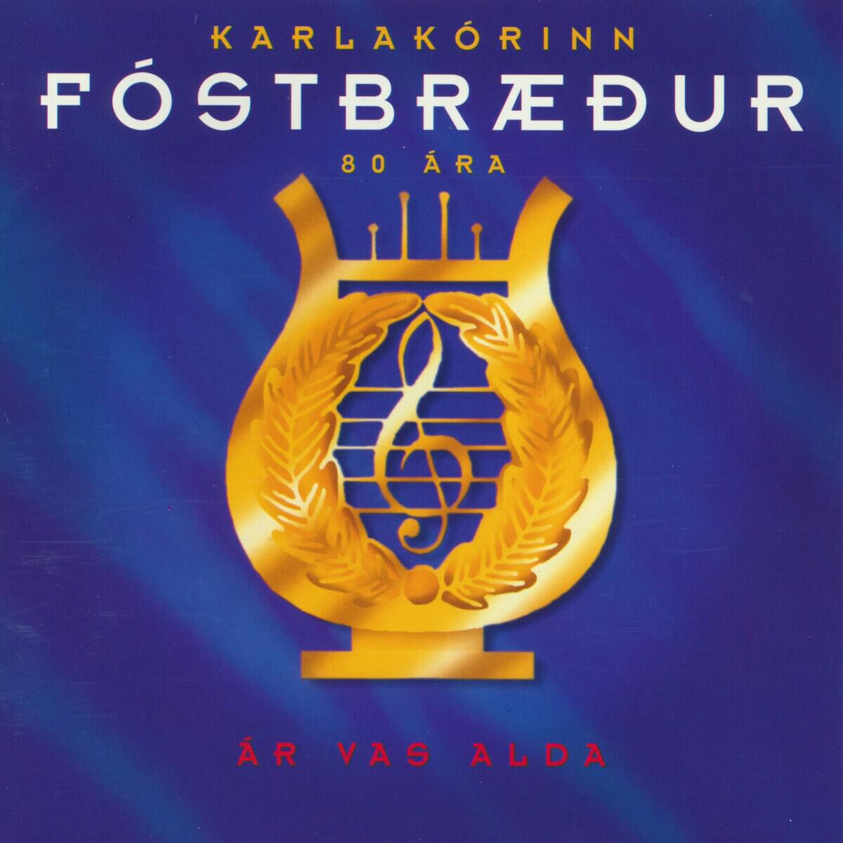 Релиз Ár vas alda